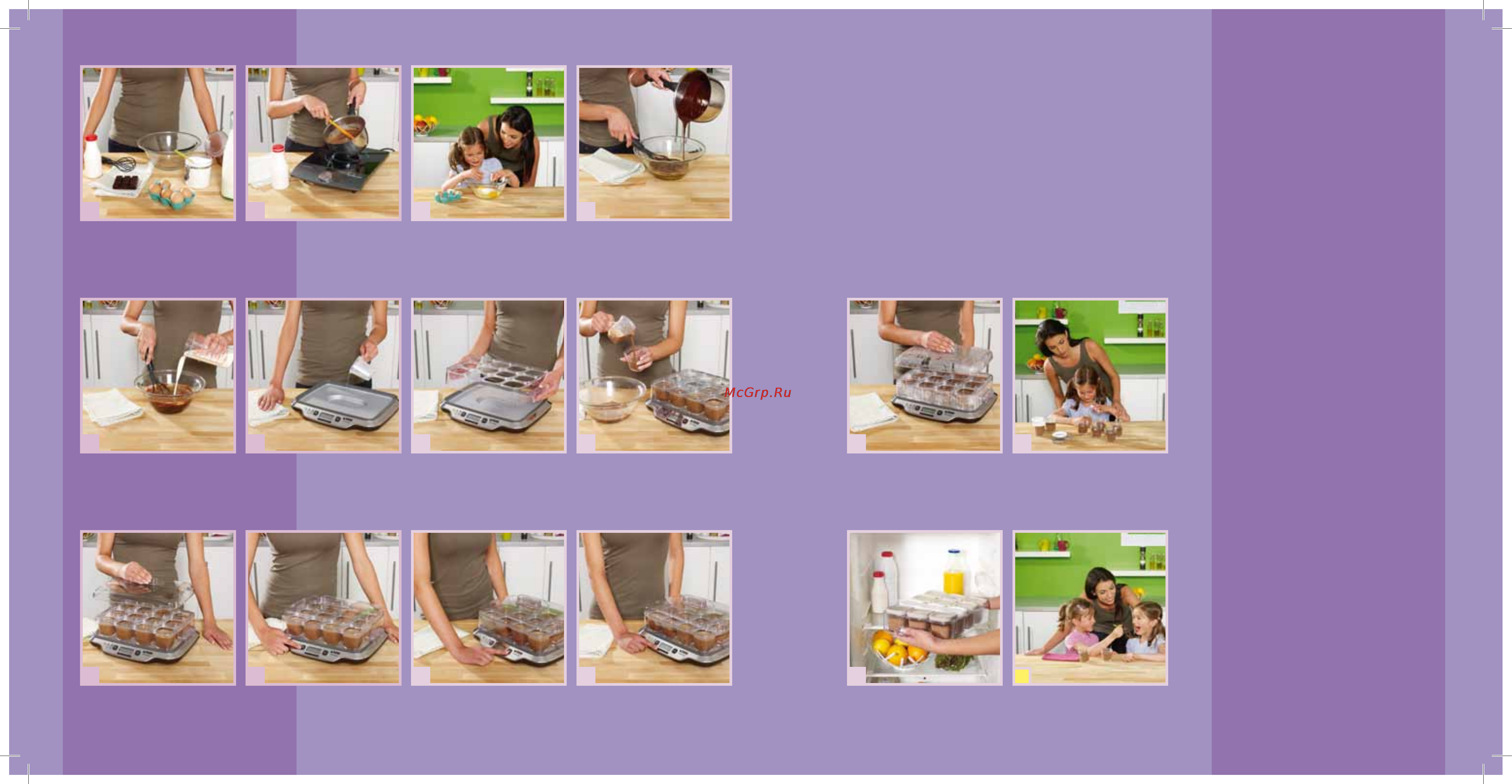 Tefal YG652 [17/25] Молочные десерты