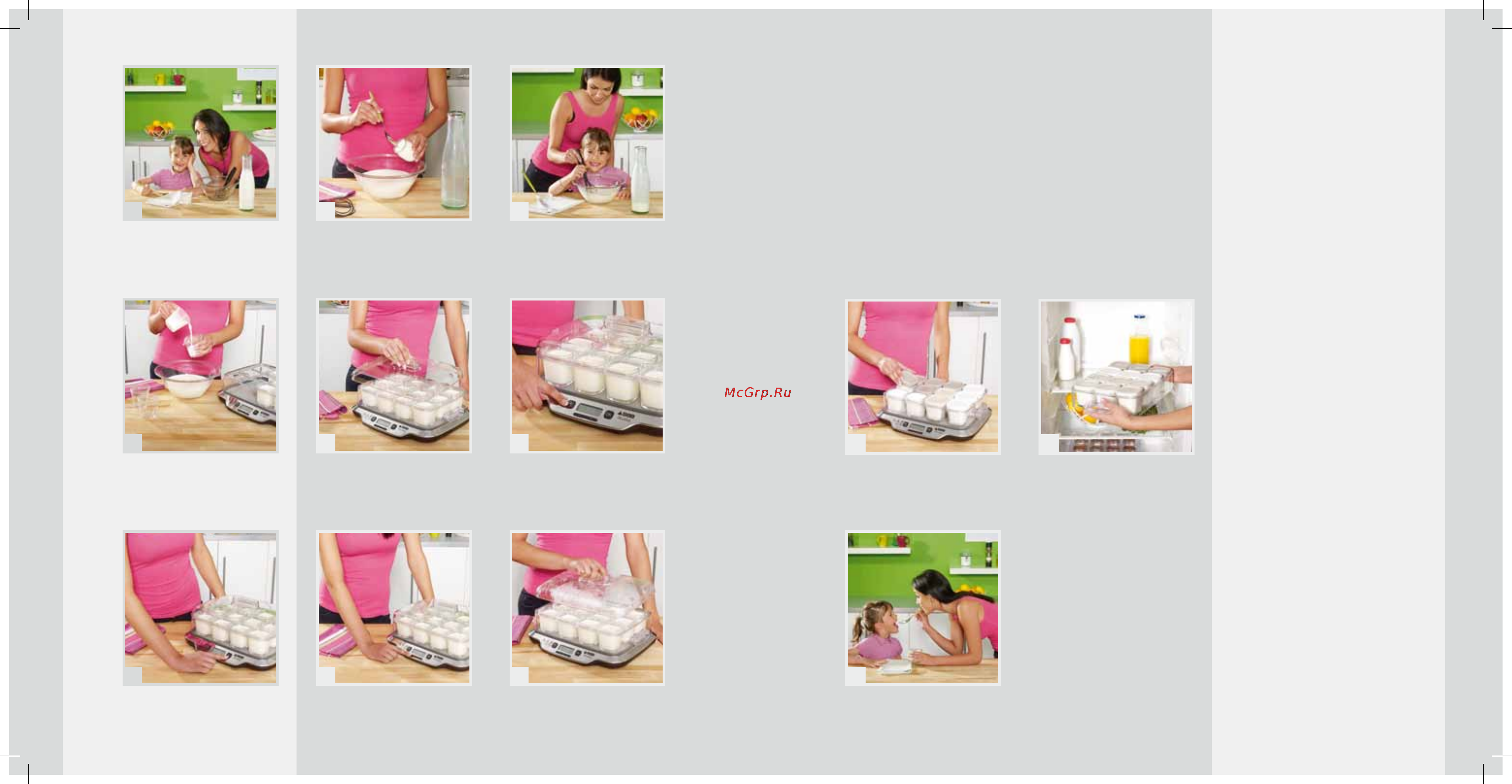Tefal YG652 [6/25] Йогурты