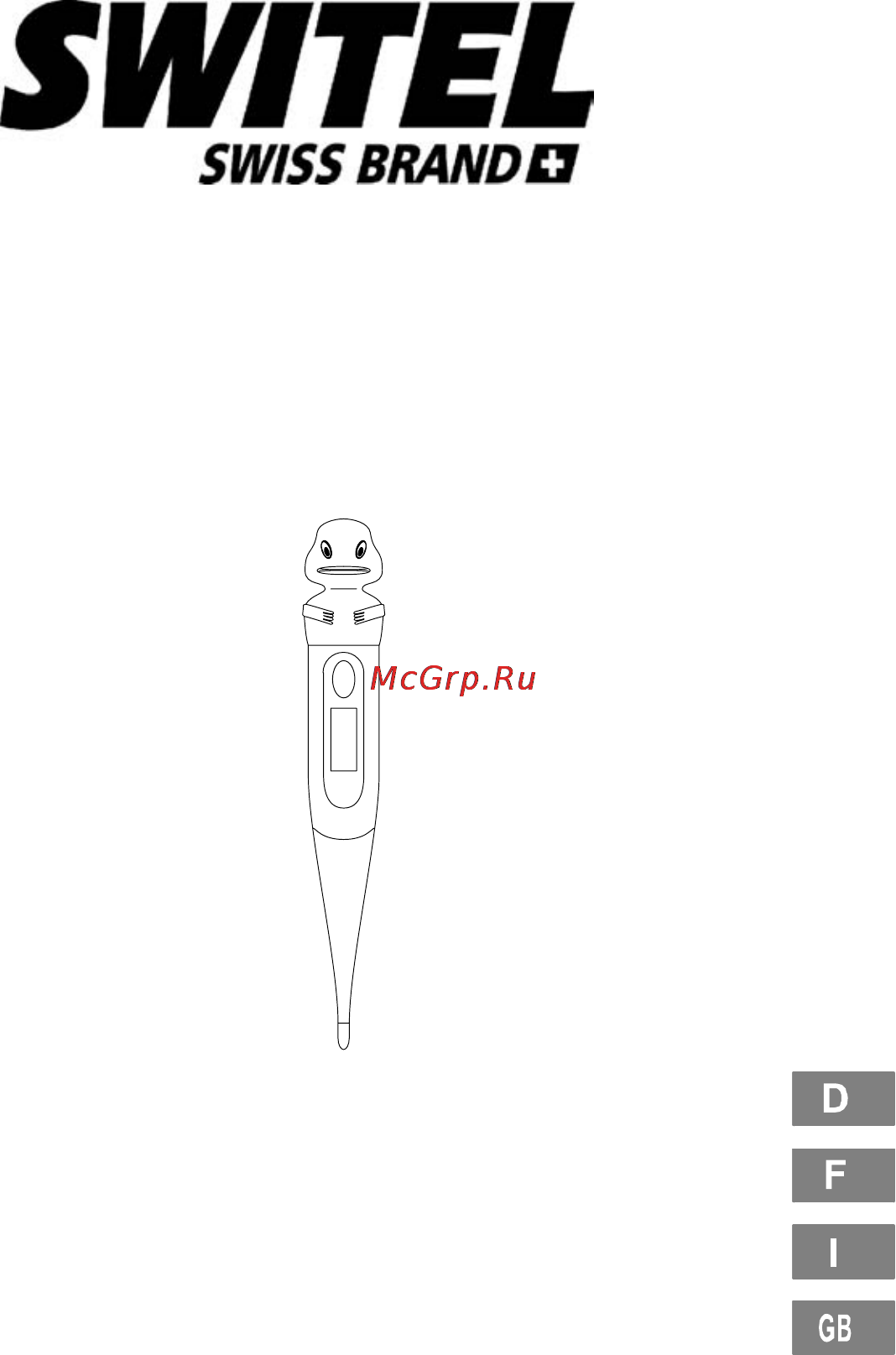 Switel BH312 Инструкция по эксплуатации онлайн