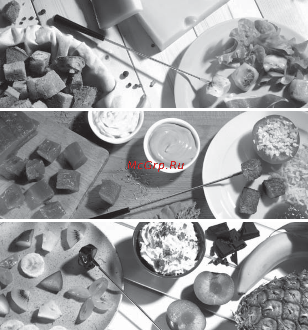 Tefal EF255012 Инструкция по эксплуатации онлайн