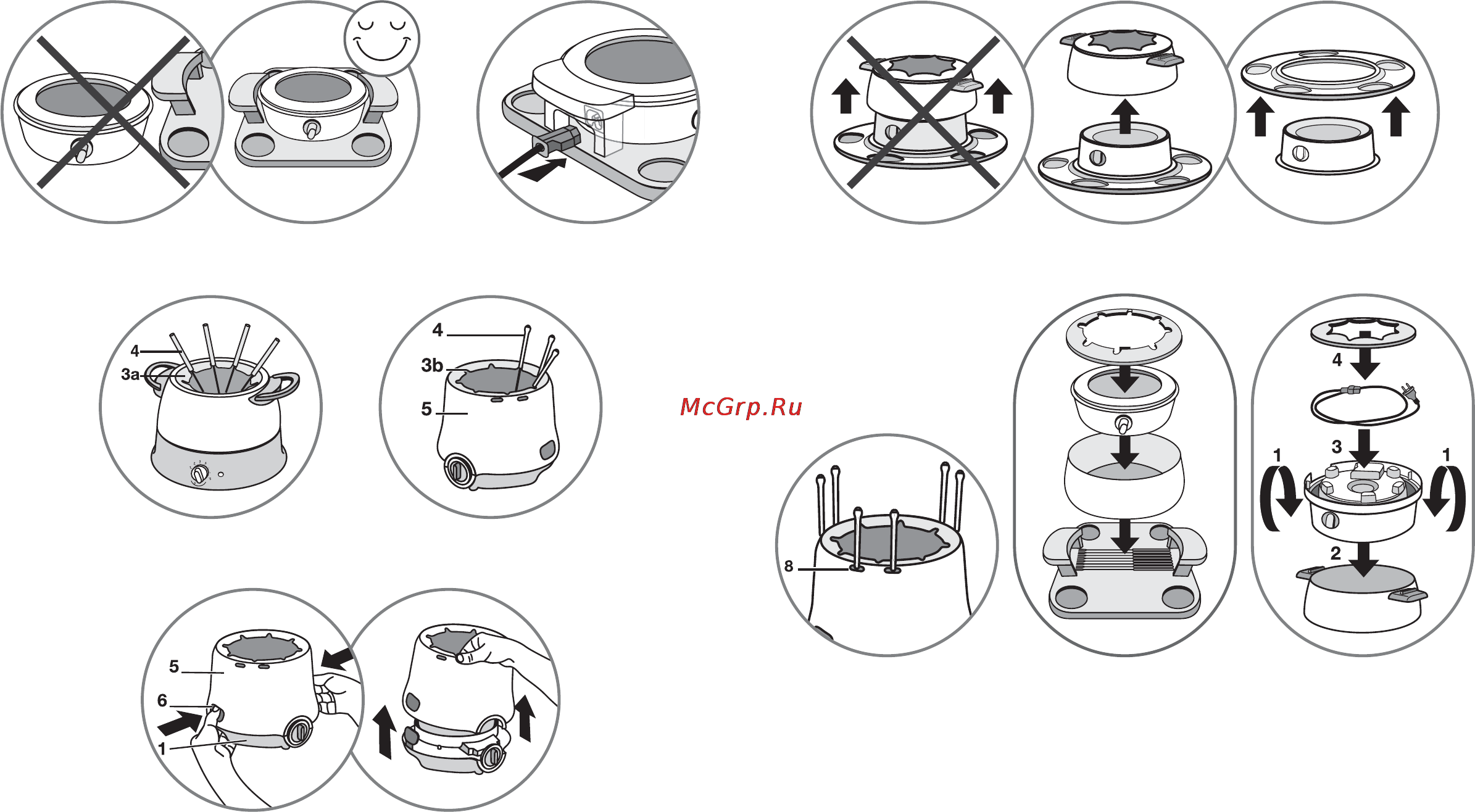 Tefal EF255012 Инструкция по эксплуатации онлайн [3/8] 78990