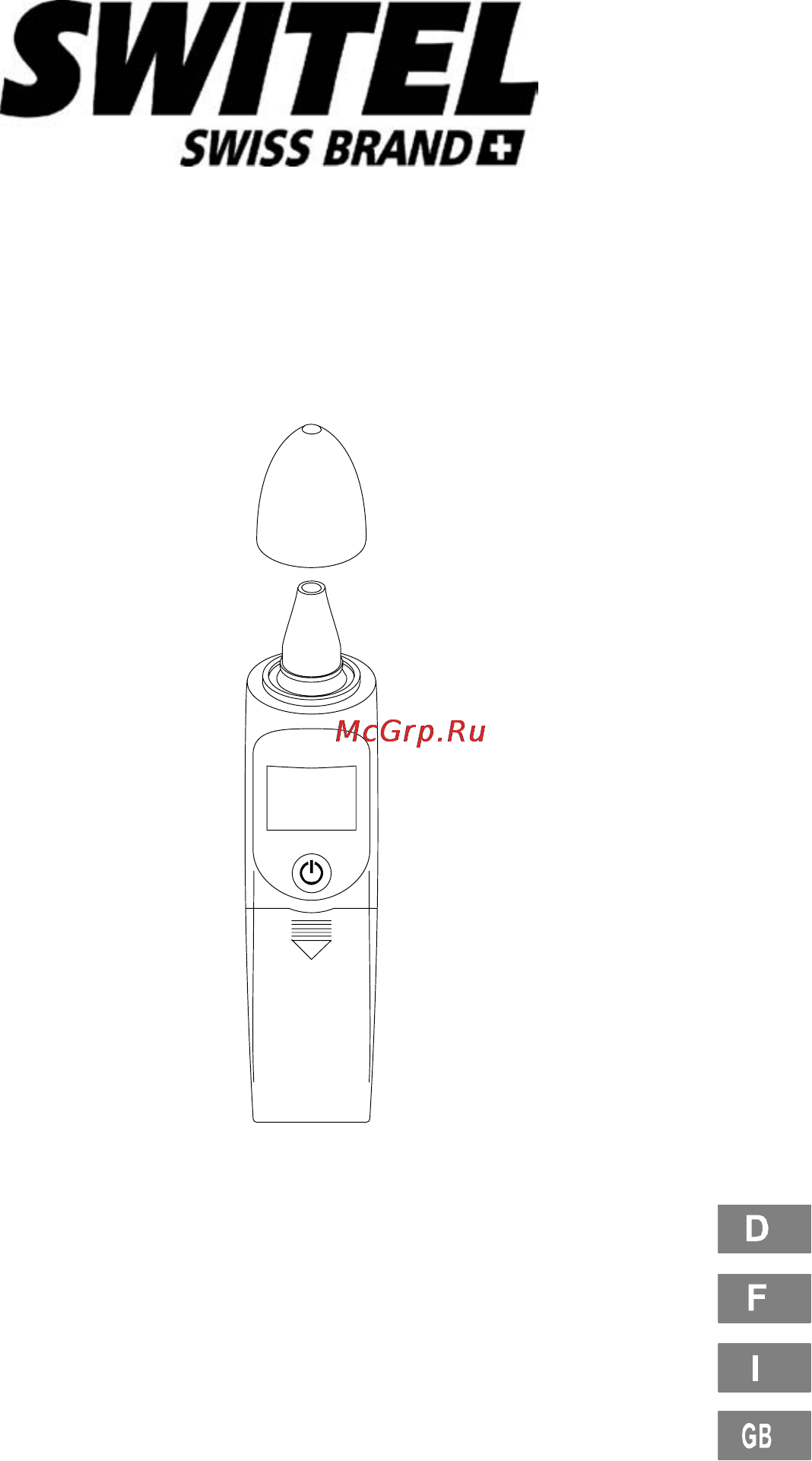 Switel BH311 Инструкция по эксплуатации онлайн