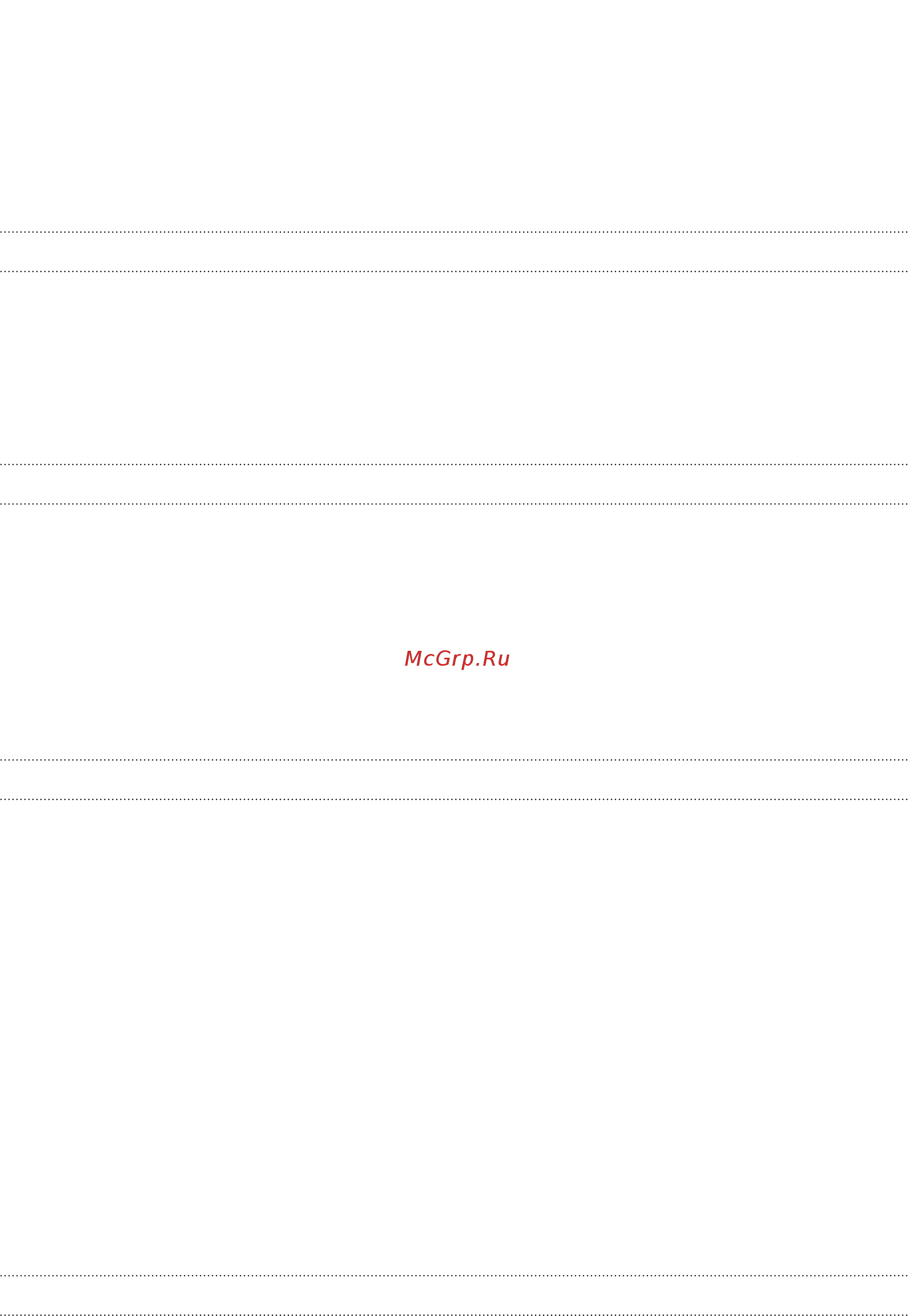HTC Butterfly Black + Чехол [2/225] Содержание