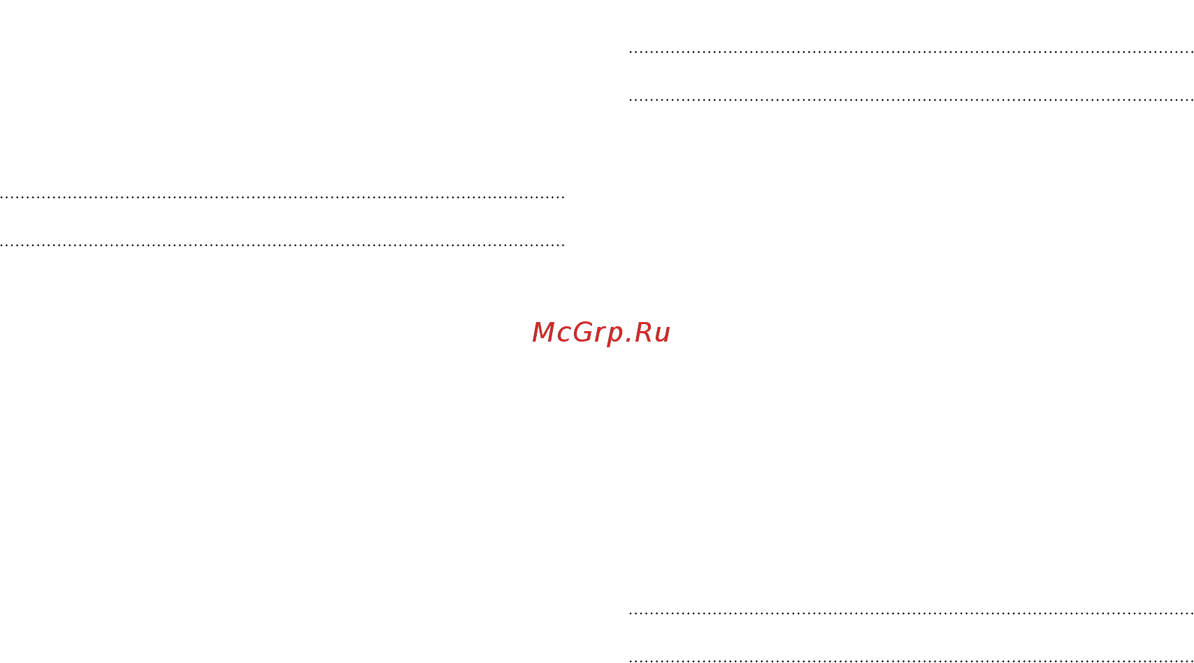 HTC Butterfly Black + Чехол Инструкция по эксплуатации онлайн [222/225] 238906