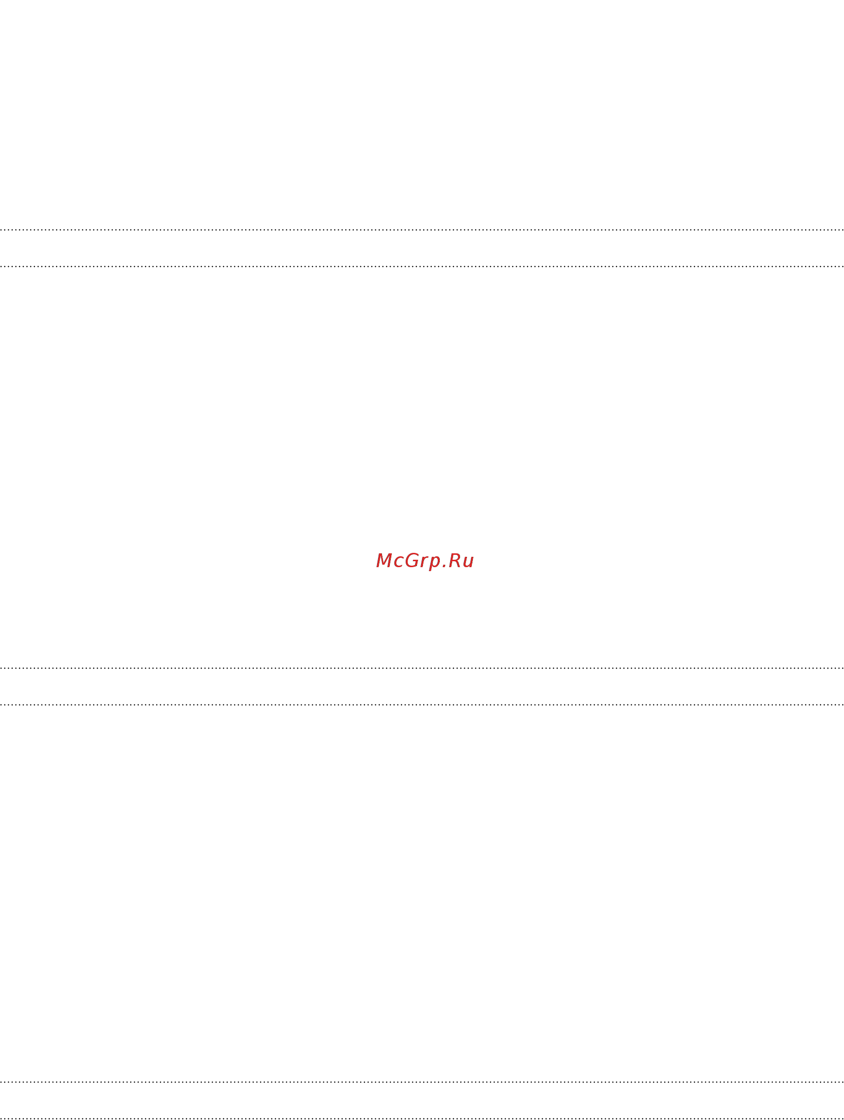 HTC Butterfly Black + Чехол [3/225] Индивидуальная настройка