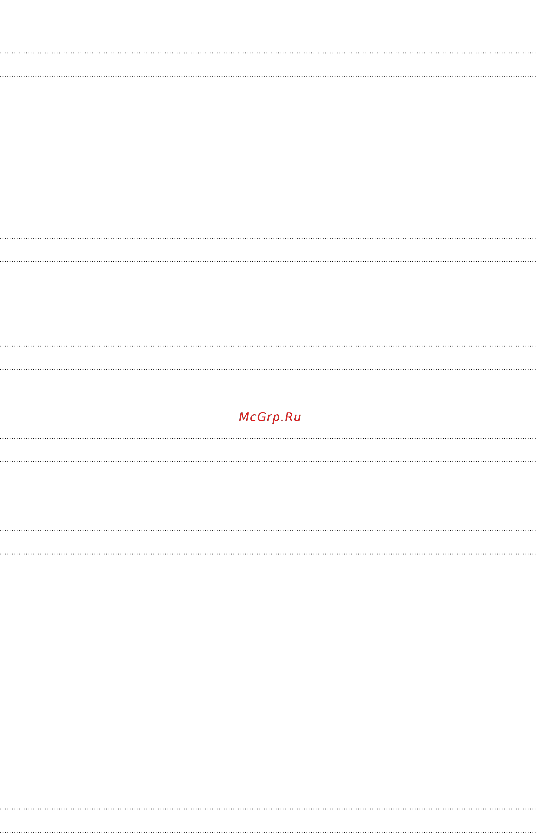 HTC Butterfly Black + Чехол [4/225] Htc sync manager