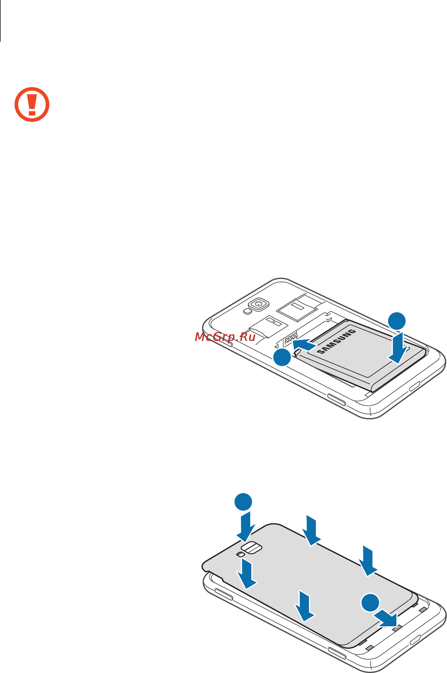 Samsung Galaxy Ativ S GT-I8750 Aluminium Silver [10/80] Начало работы