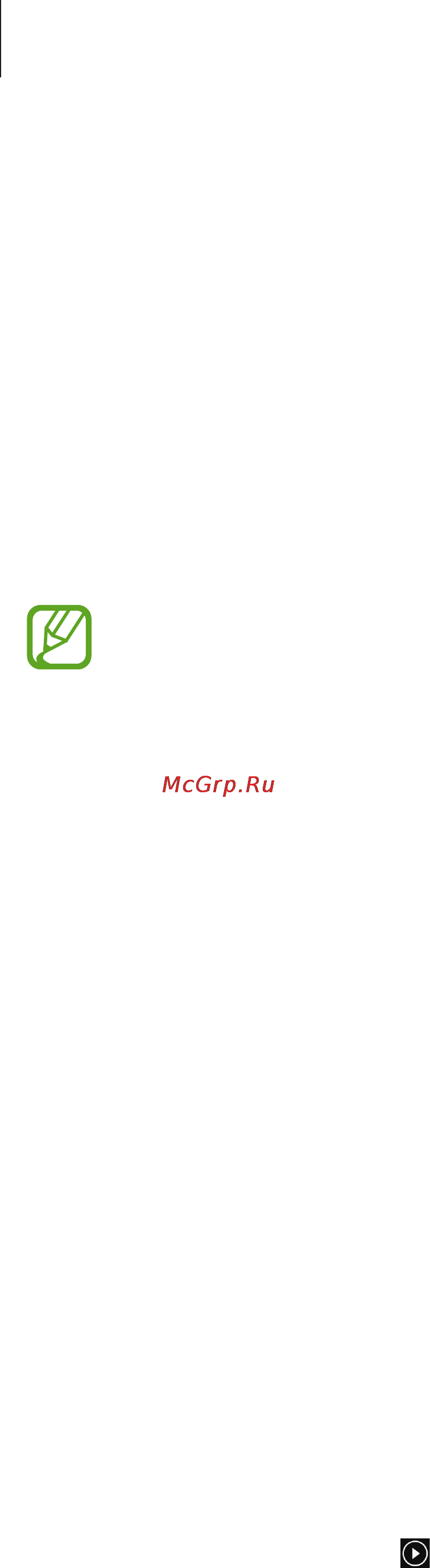 Samsung Galaxy Ativ S GT-I8750 Aluminium Silver [48/80] Фотографии