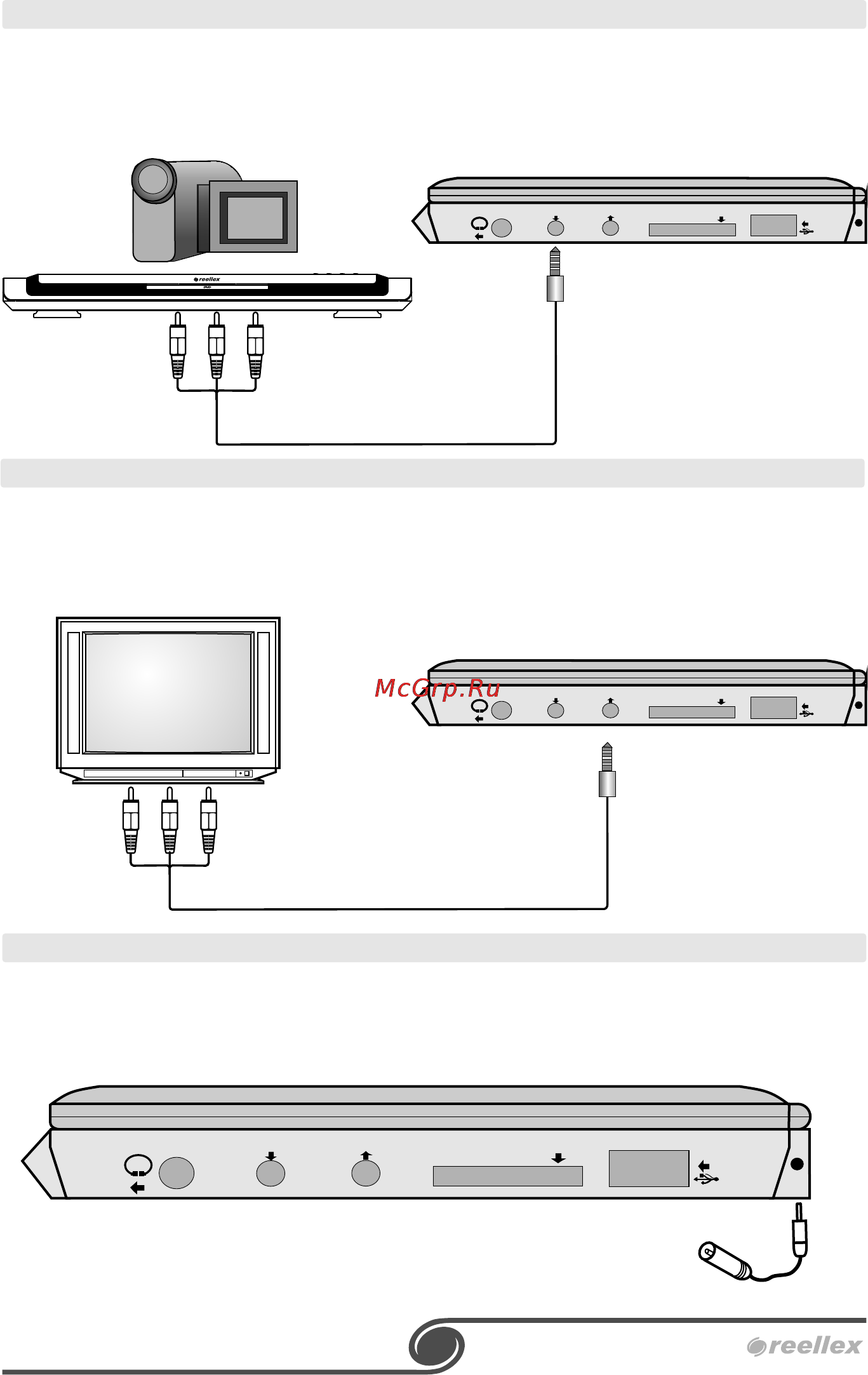 Reellex DP-9207TVG [8/18] Подключение к плееру внешних источников сигнала