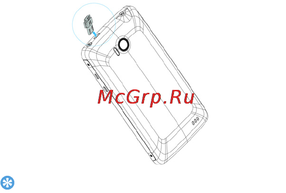 Philips XENIUM W732 [11/46] Зарядка аккумулятора