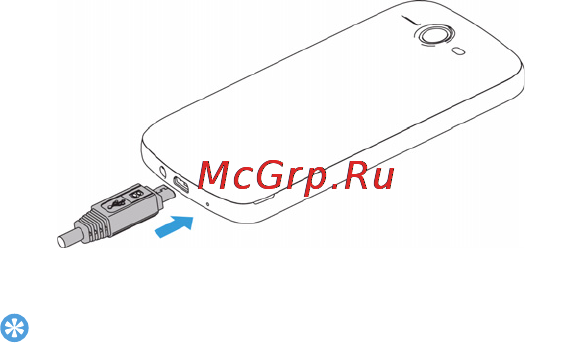 Philips Xenium W336 [11/47] Зарядка аккумулятора