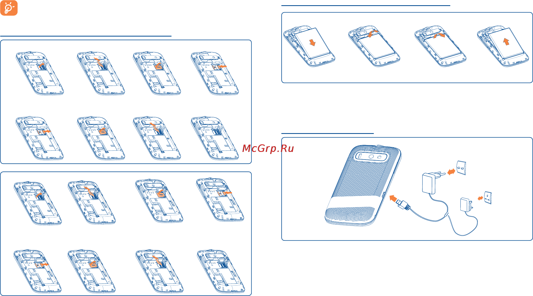 Alcatel ONE TOUCH 985D Инструкция по эксплуатации онлайн [9/77] 112549