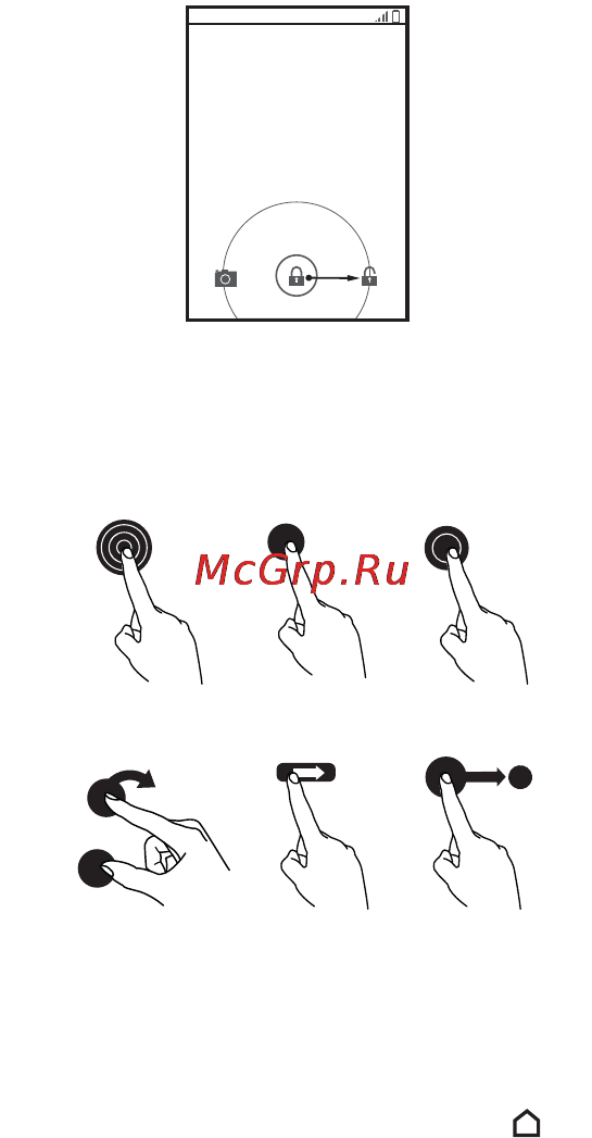 Huawei G500 Pro U8836D [6/30] Жесты