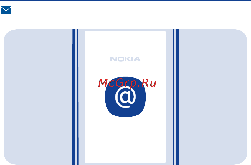 Nokia Asha 311 Sand White Charme [61/147] Электронная почта и чат
