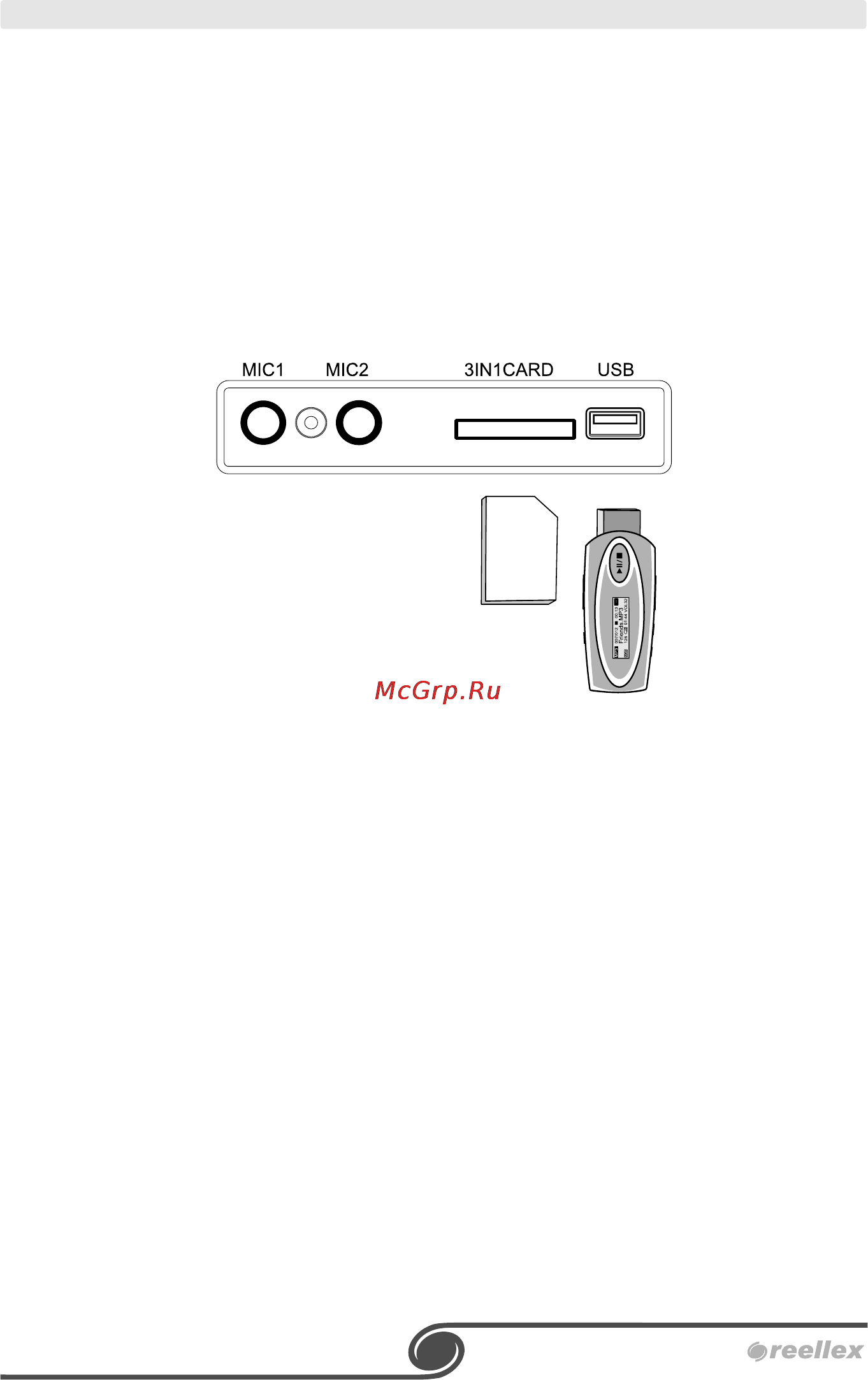 Reellex DL-8035 [8/19] Подключение usb диска и карт памяти