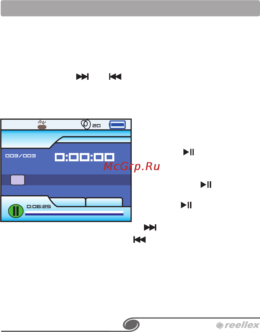 Reellex UP-42 [18/36] Rec003 08 01 07 06 25