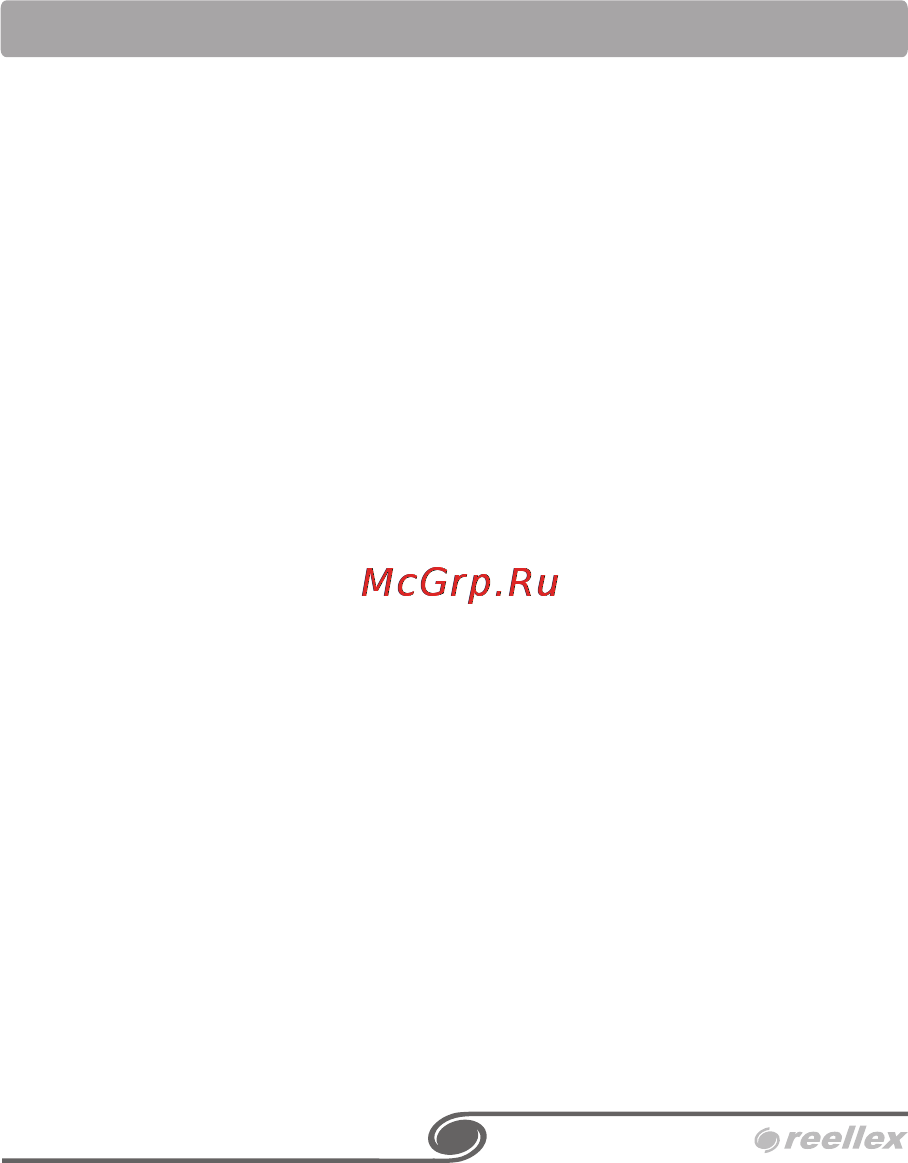 Reellex UP-42 [3/36] Важная информация