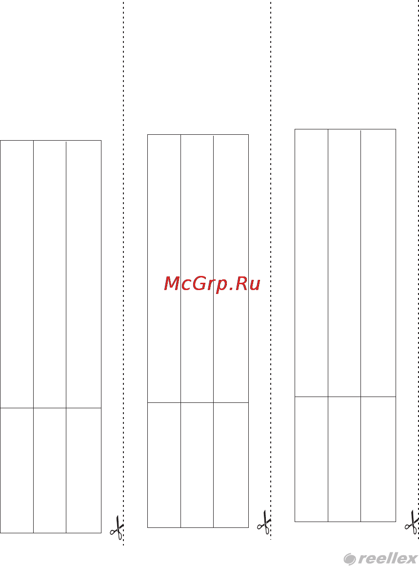 Reellex UP-42 Инструкция по эксплуатации онлайн [35/36] 79049