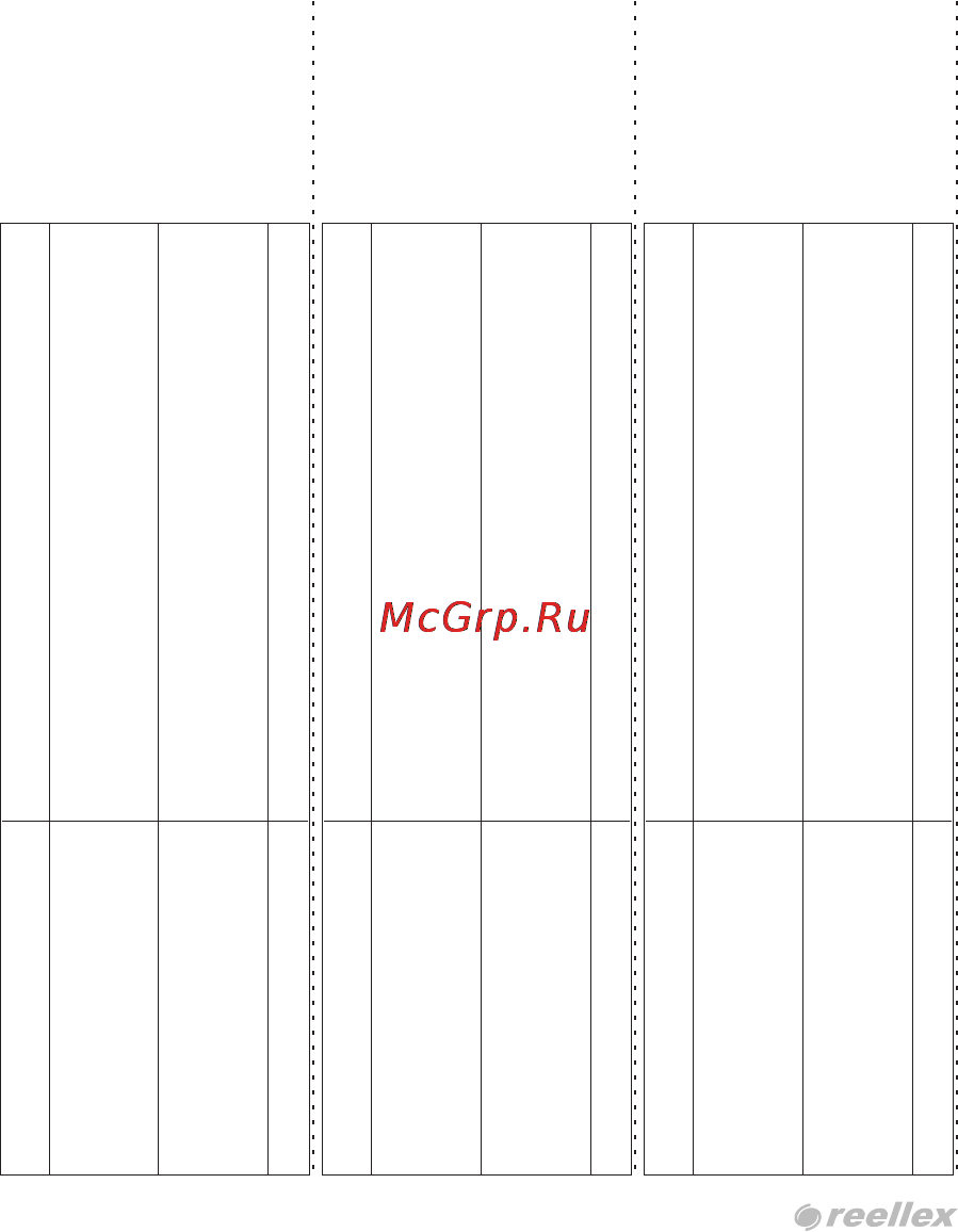 Reellex UP-42 Инструкция по эксплуатации онлайн [36/36] 79049