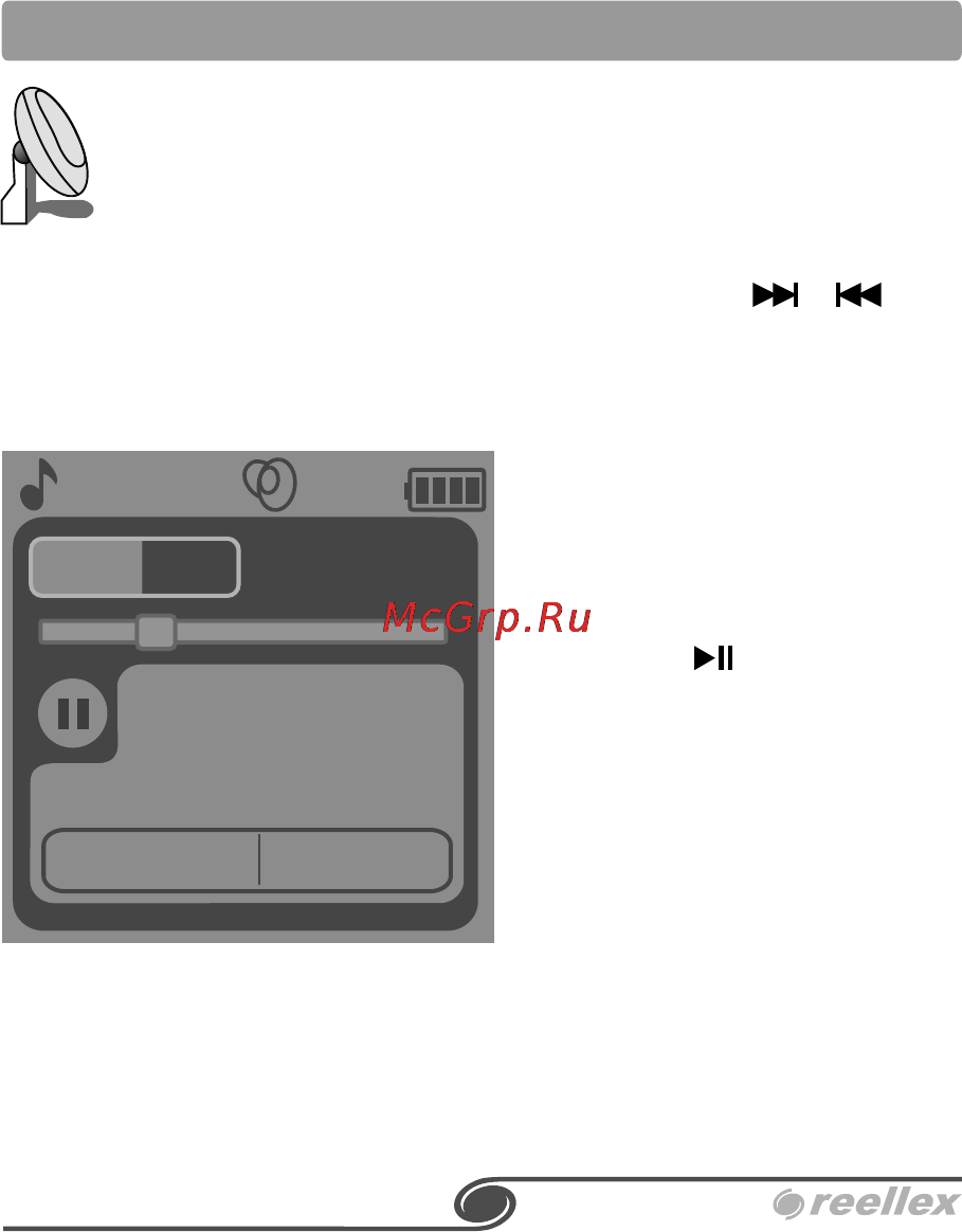 Reellex UP-40S Инструкция по эксплуатации онлайн [15/29] 79052