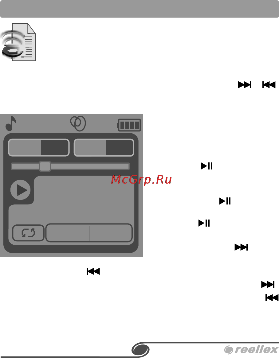 Reellex UP-40S Инструкция по эксплуатации онлайн [16/29] 79052