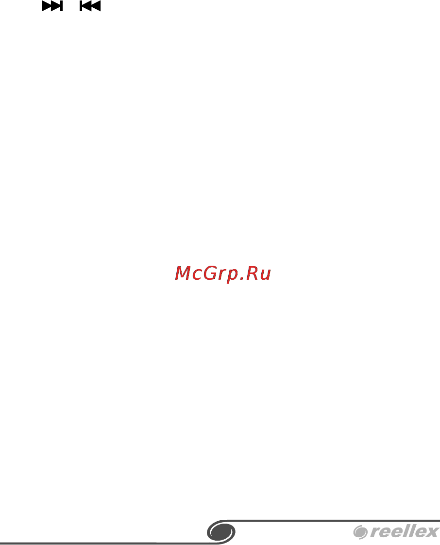 Reellex UP-40S Инструкция по эксплуатации онлайн [9/29] 79052