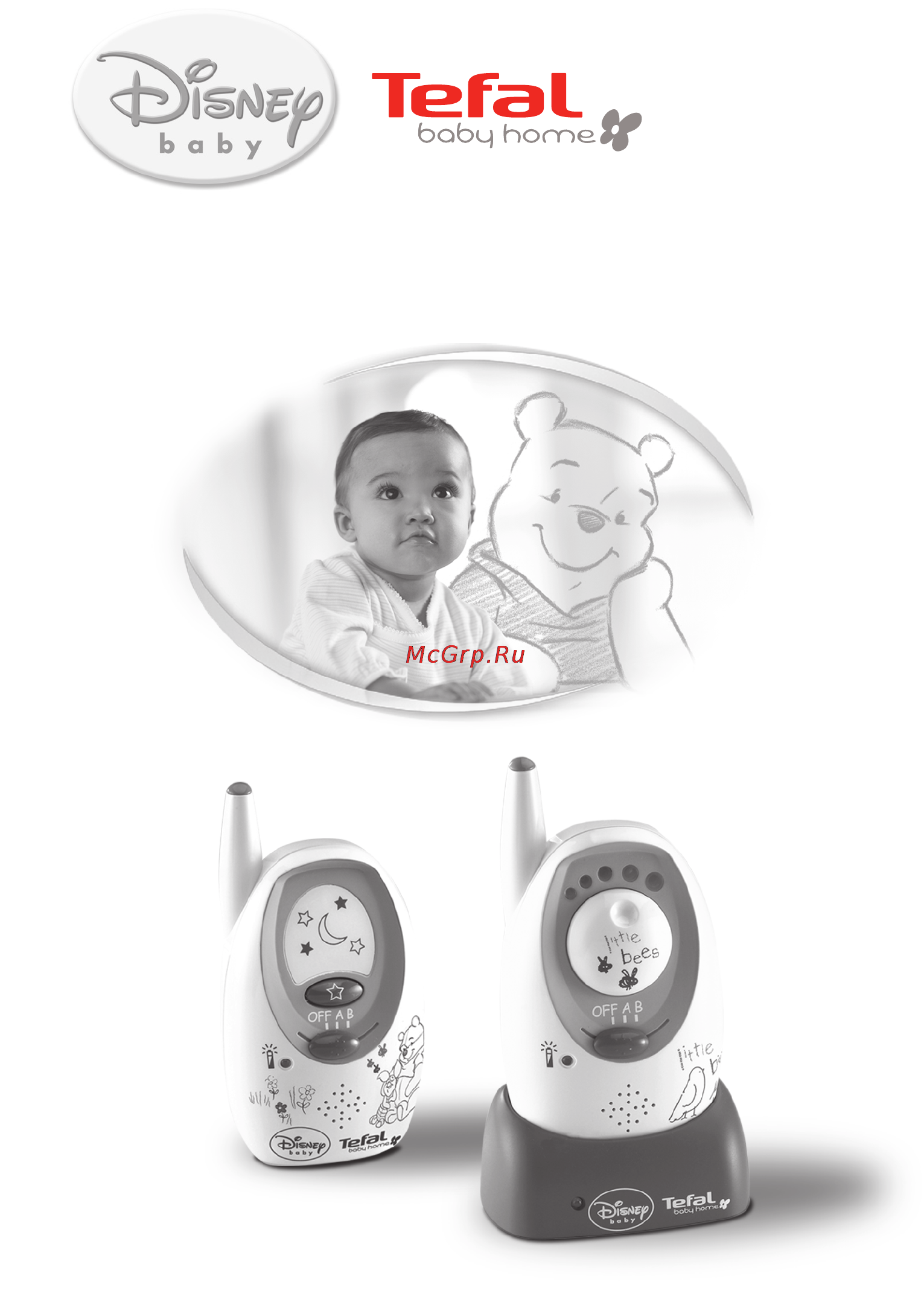 Tefal TD1000 Инструкция по эксплуатации онлайн