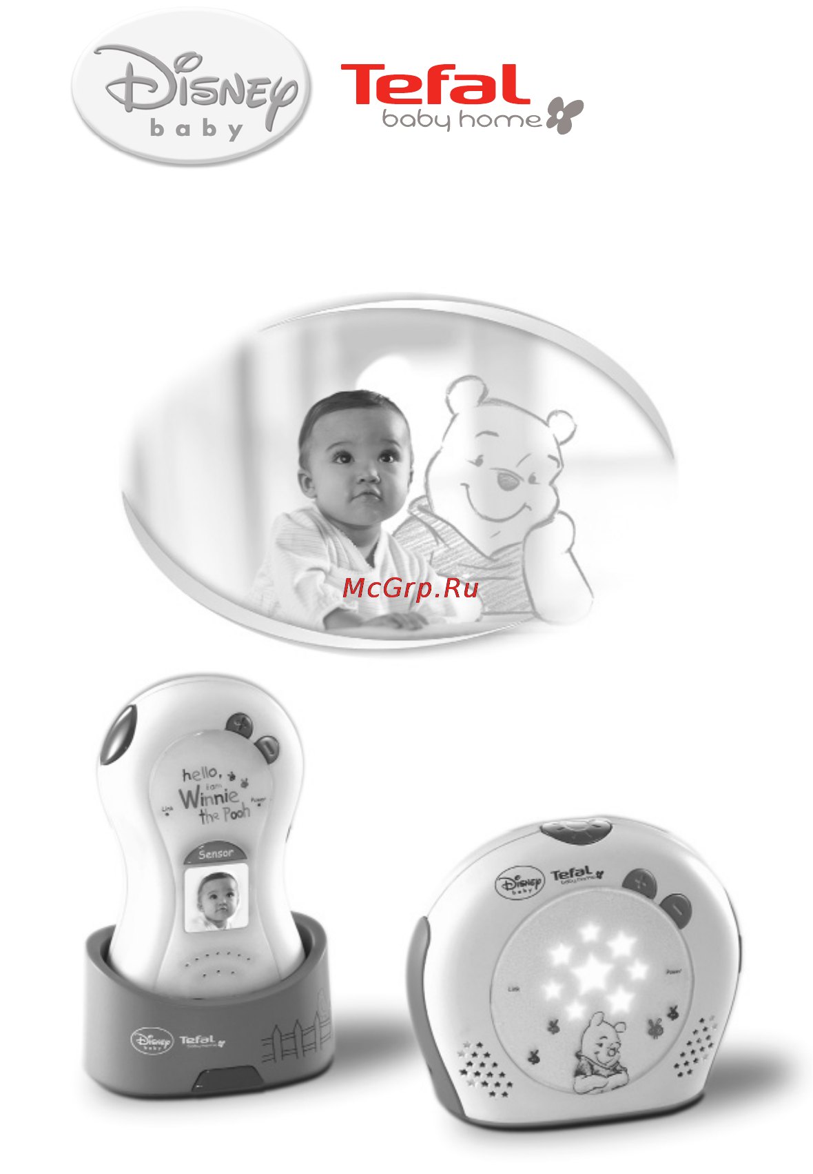 Tefal DECT TD5000 Инструкция по эксплуатации онлайн