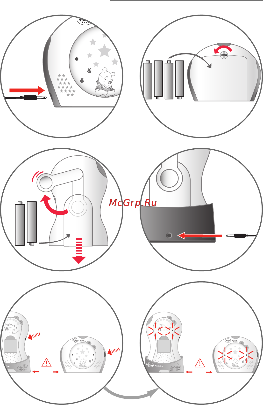 Tefal DECT TD5000 Инструкция по эксплуатации онлайн [4/100] 79059