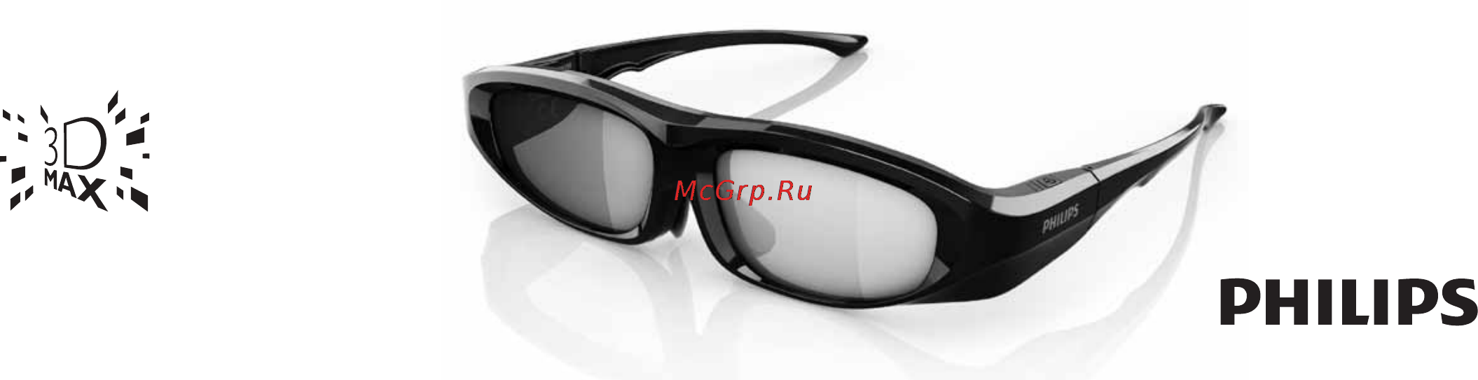 Philips PTA518/00 Инструкция по эксплуатации онлайн
