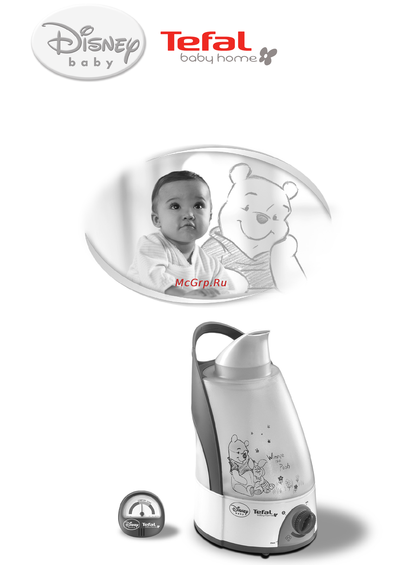 Tefal TD3000 Инструкция по эксплуатации онлайн
