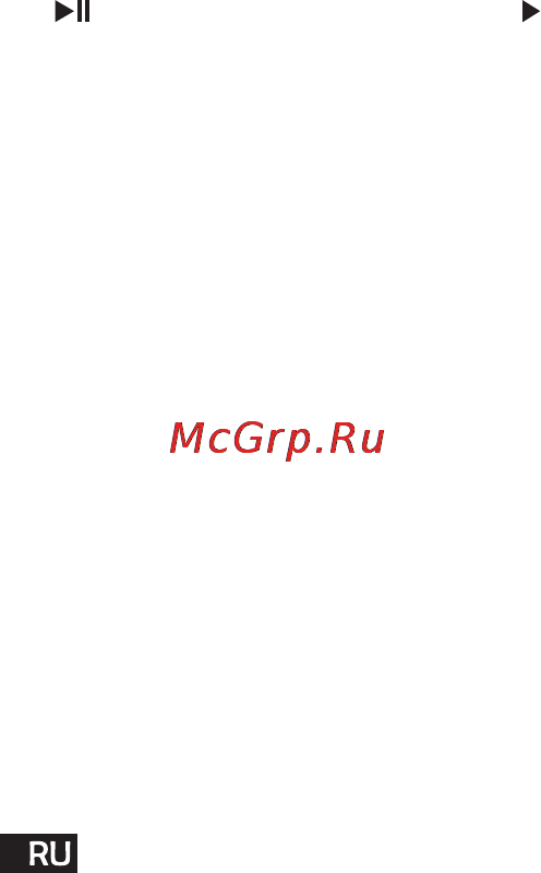 Reellex UP-48 Инструкция по эксплуатации онлайн [26/31] 79064