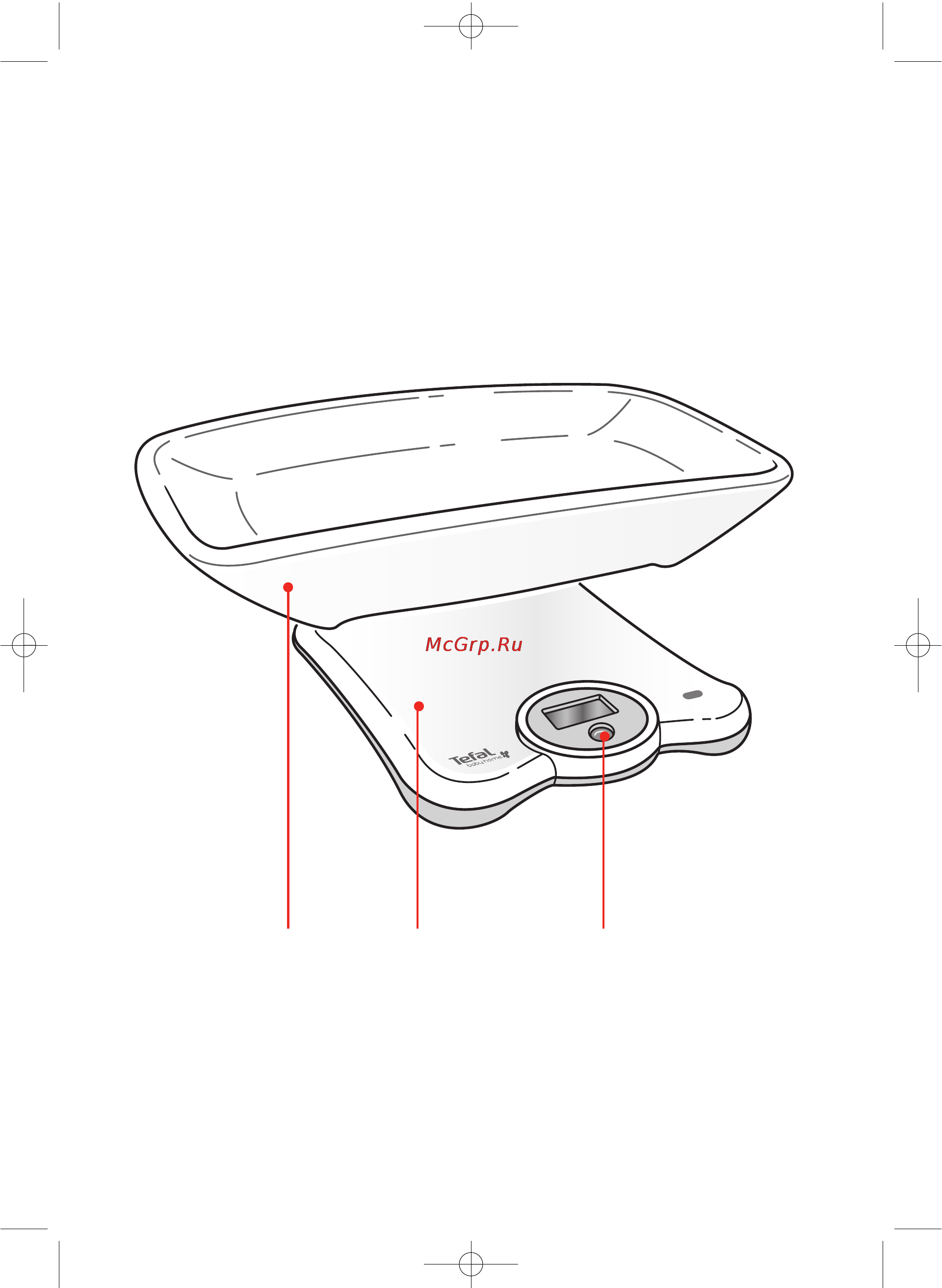 Tefal TD4000 Инструкция по эксплуатации онлайн [2/5] 79065
