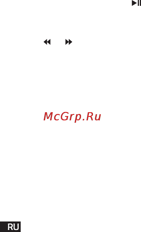 Reellex UP-47 Инструкция по эксплуатации онлайн [24/31] 79067