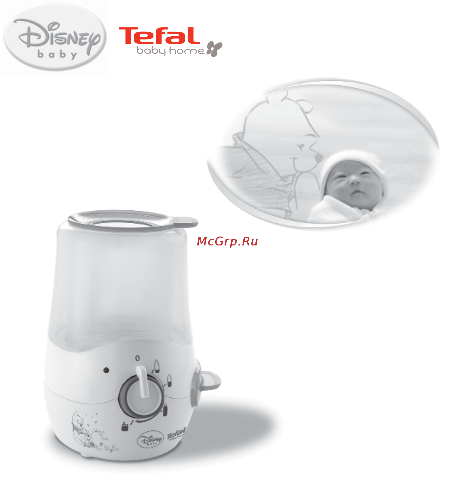 Tefal TD1100 Инструкция по эксплуатации онлайн