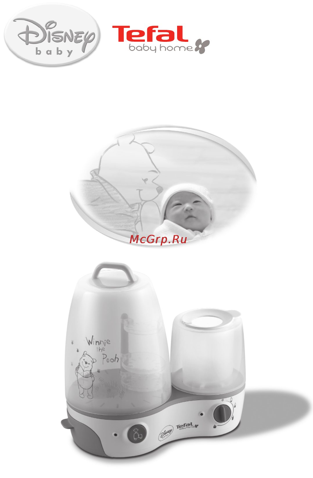 Tefal TD4200 Инструкция по эксплуатации онлайн