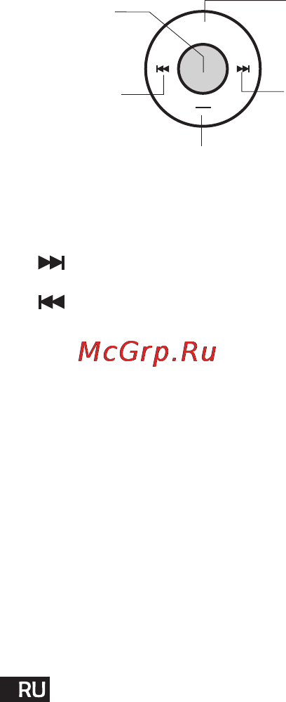 Reellex UP-26 Инструкция по эксплуатации онлайн [6/11] 79079