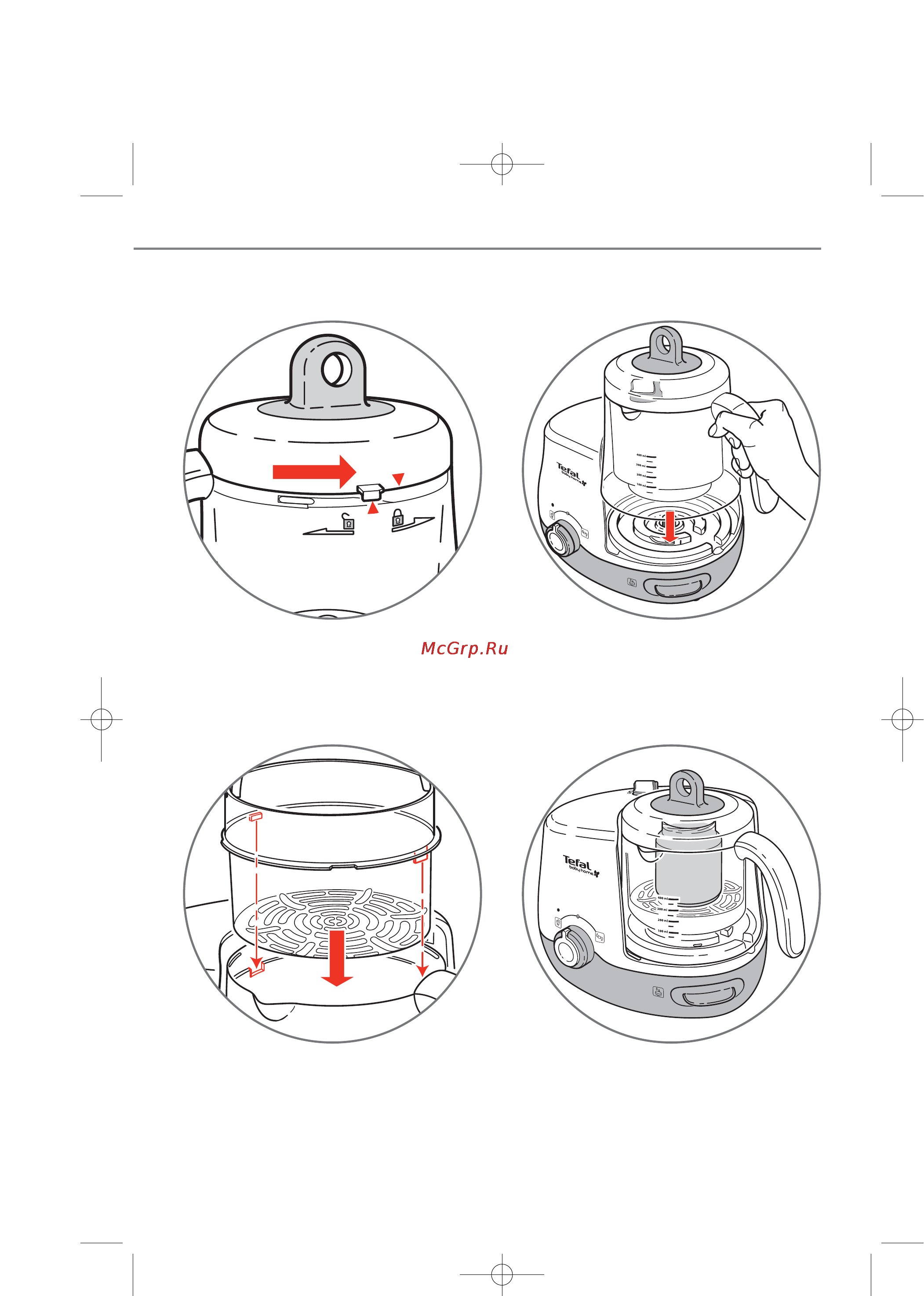 Tefal TD7000 Инструкция по эксплуатации онлайн [4/8] 79080