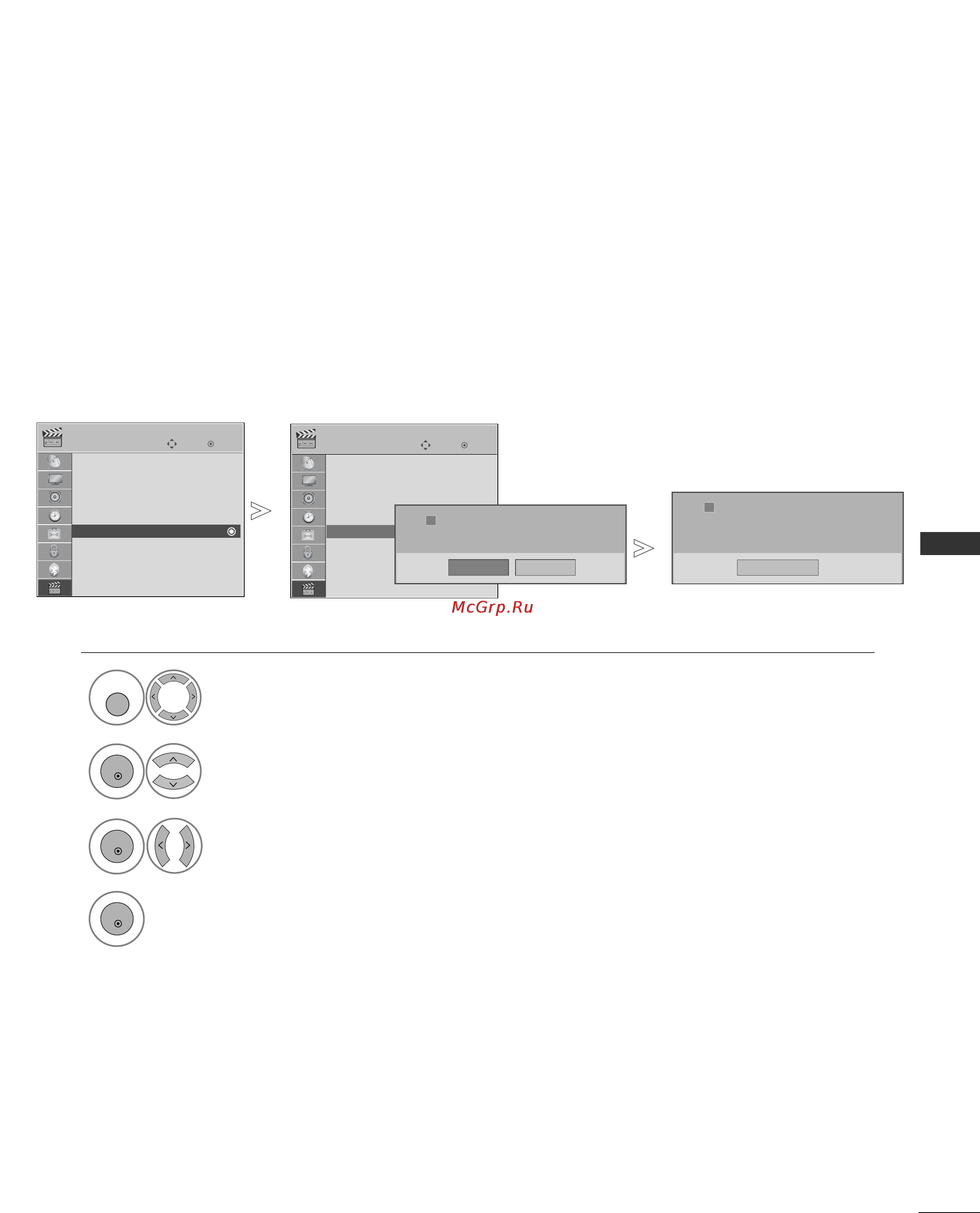 LG 26 LH2000 [97/162] 37 42 47lh50 32 37 42 47lh70 50 60ps70 50 60ps80