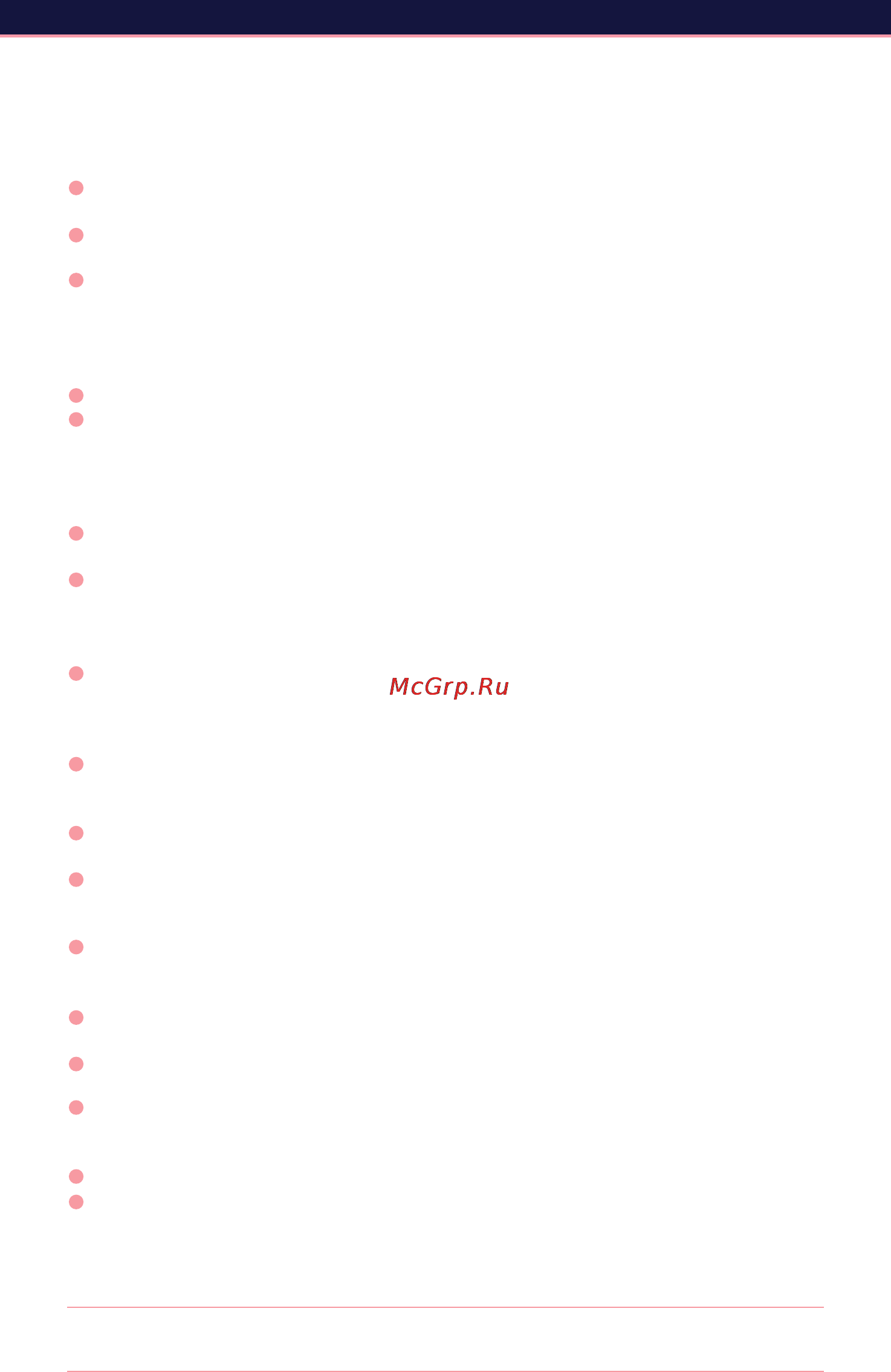 Wexler BOOK T7206 [4/29] Меры предосторожности