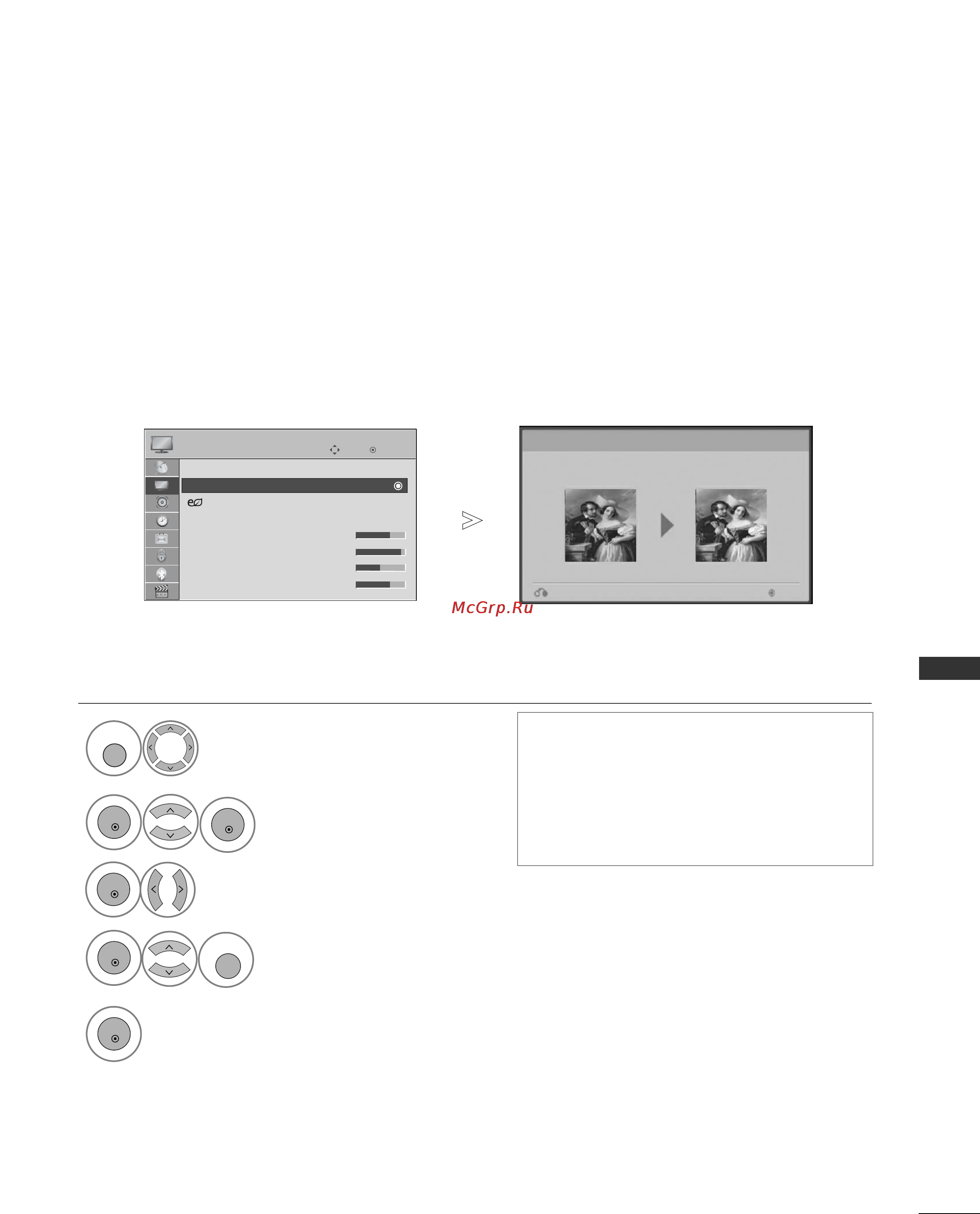 LG 42 LF2510 [103/162] Picture wizard мастер изображения