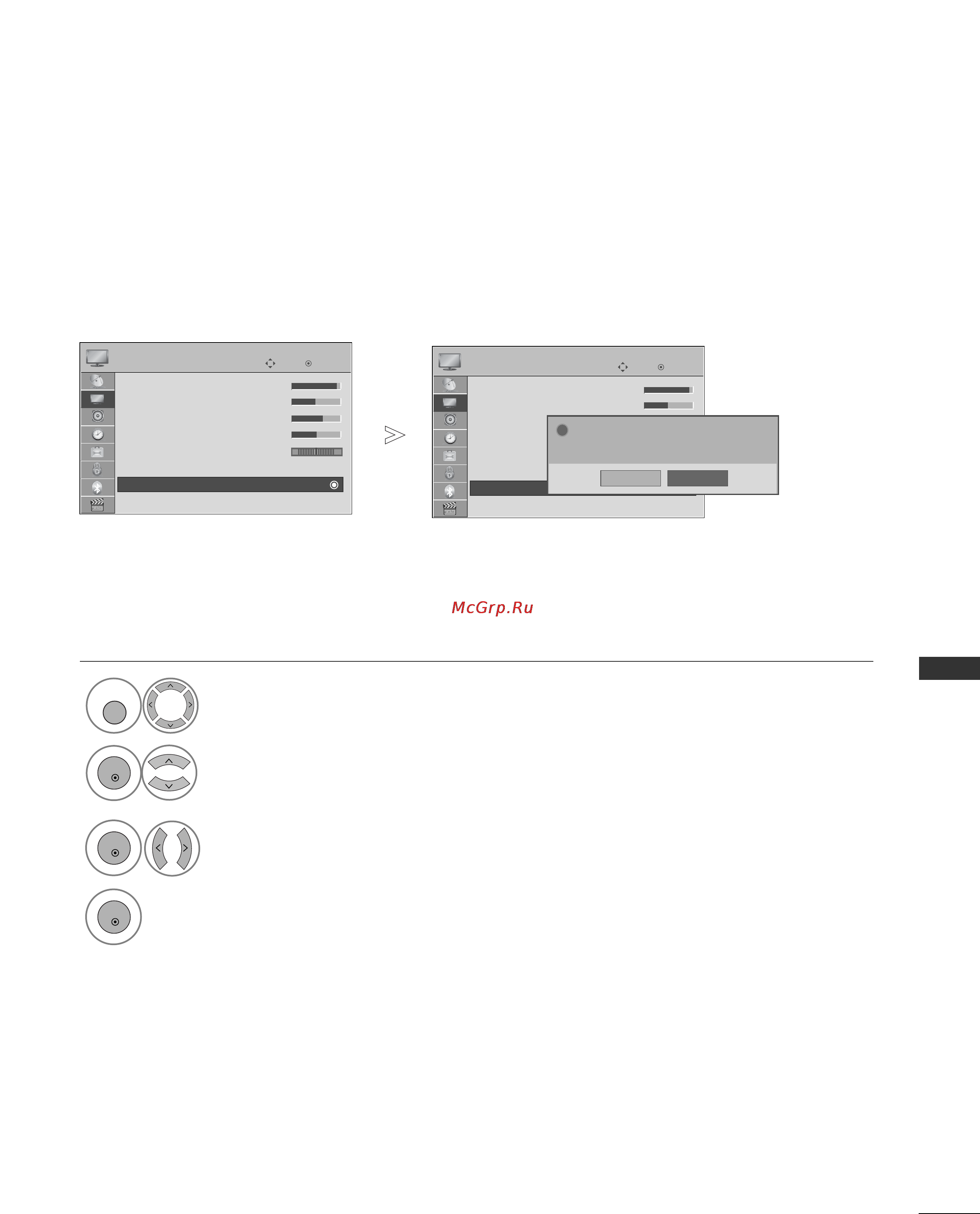 LG 42 LF2510 [111/162] Сброс настроек изображения