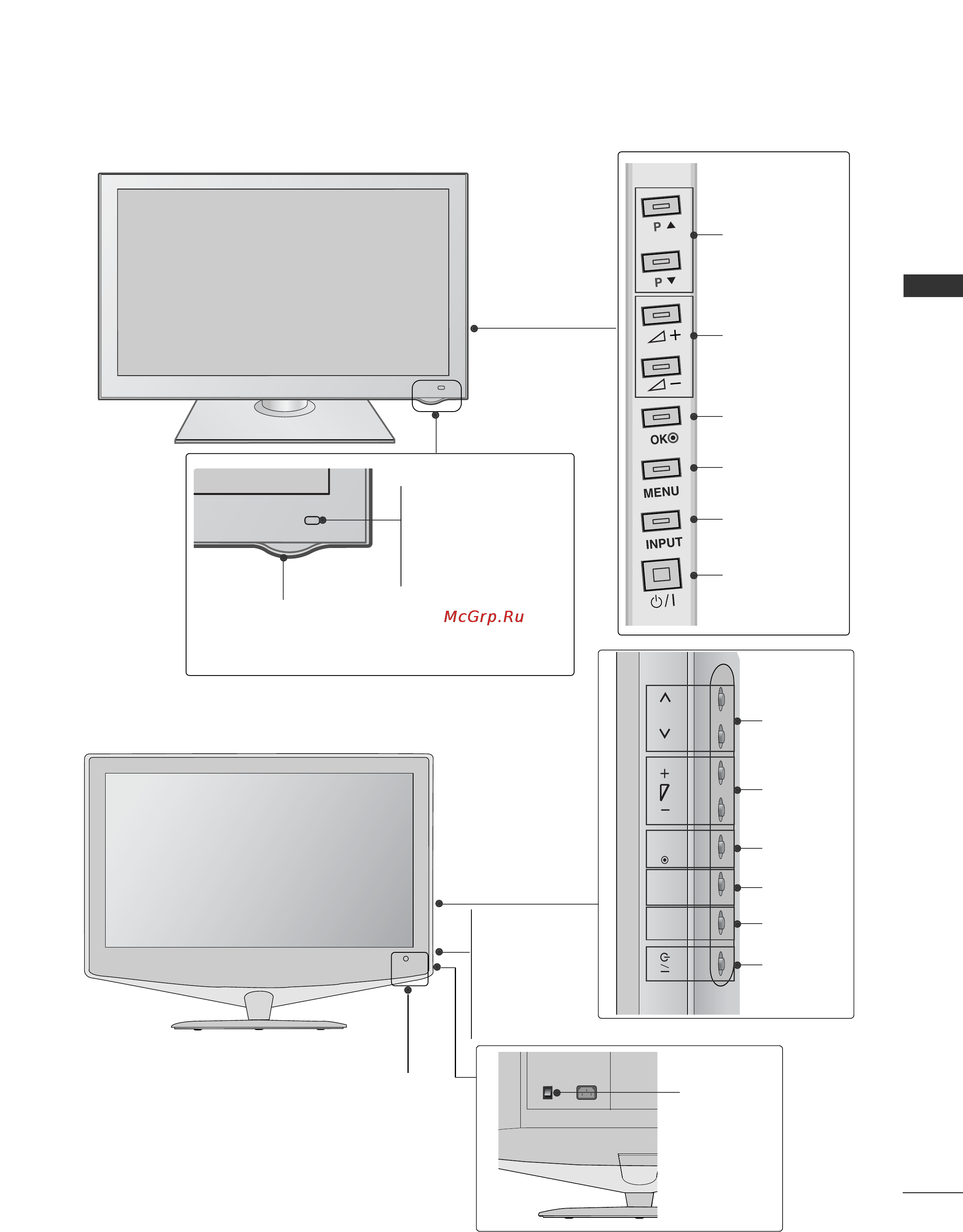 LG 42 LF2510 [7/162] 60ps80