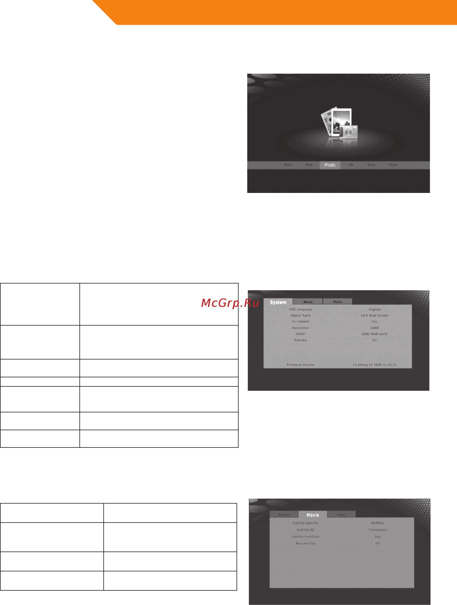 Acme DP01 [108/164] Utilizarea playerului media hd