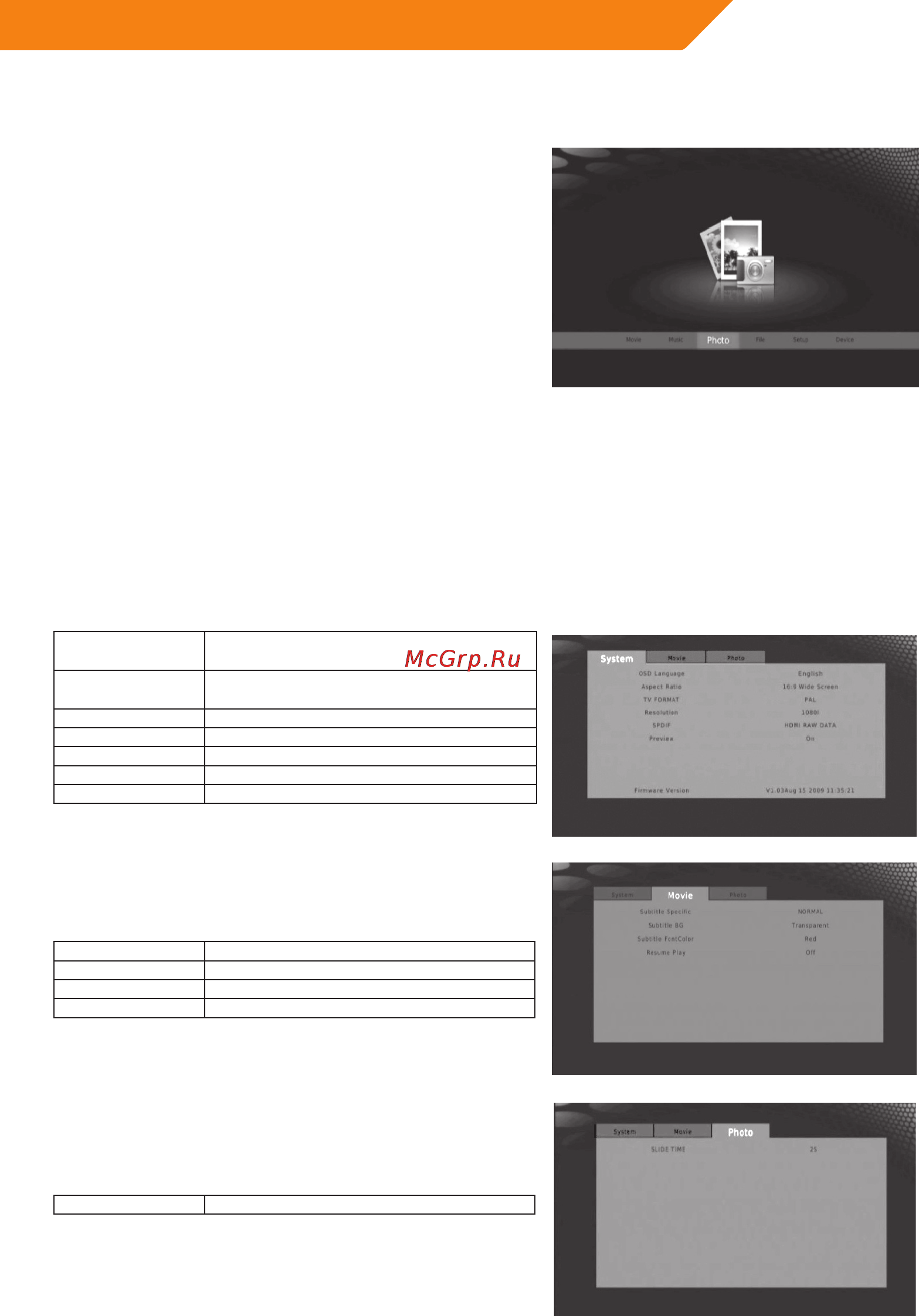 Acme DP01 [11/164] Operating the hd media player