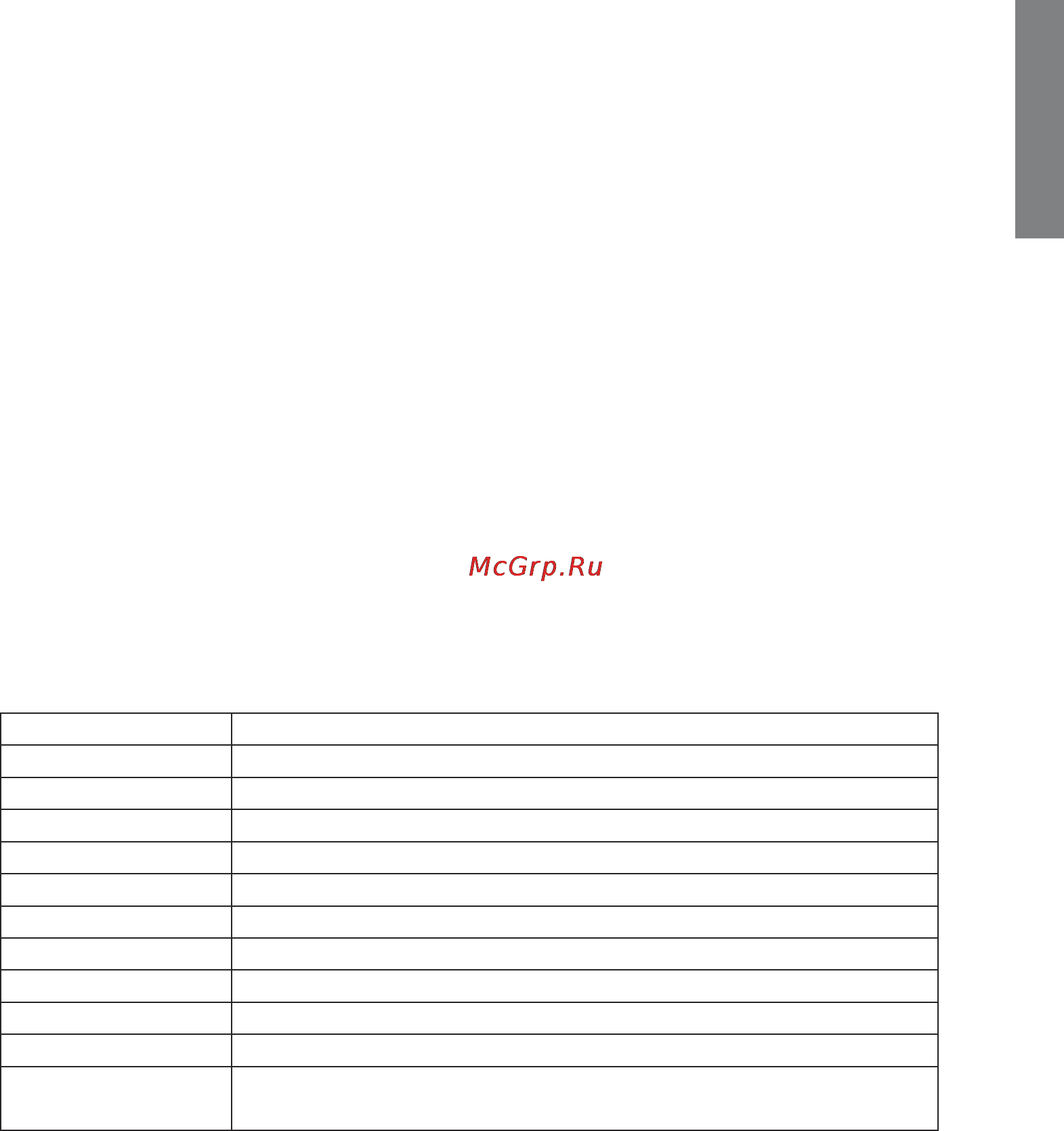 Midland 278 [11/56] Frequency band selection