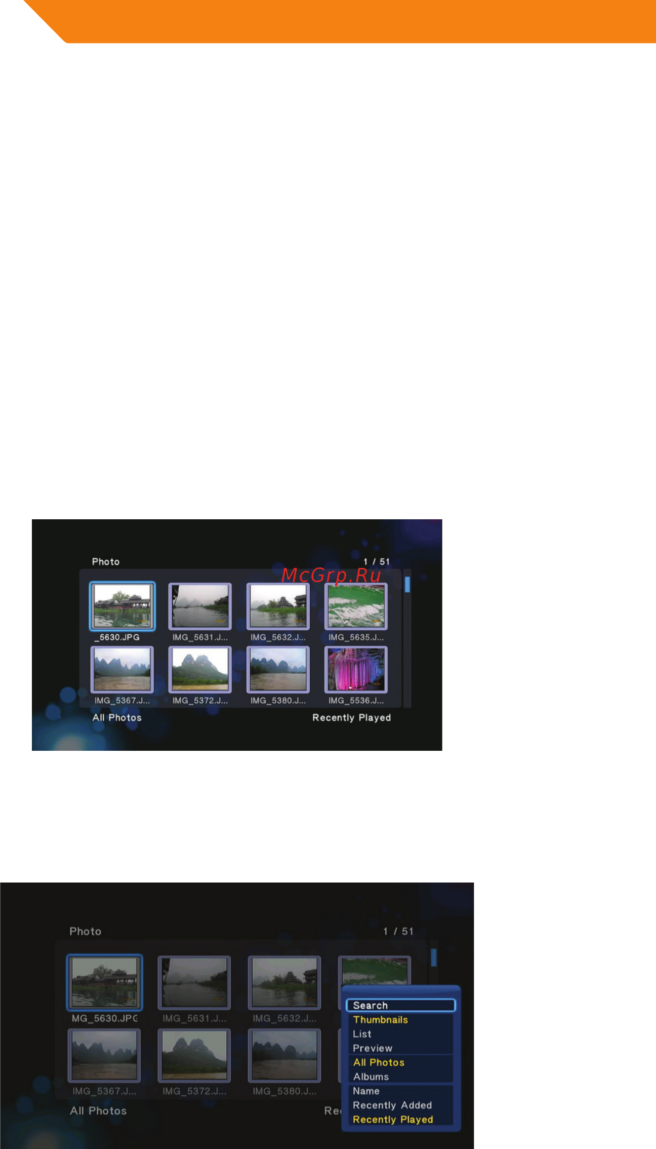 Acme MP01 [18/94] Photo playback