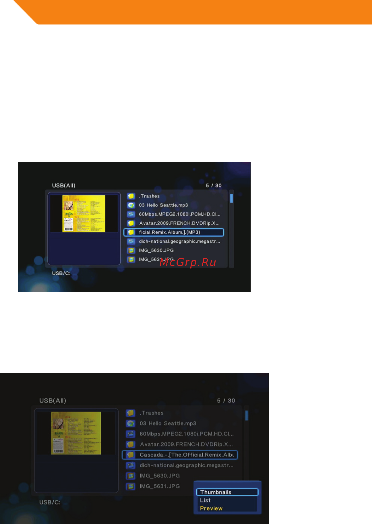Acme MP01 [22/94] File manager