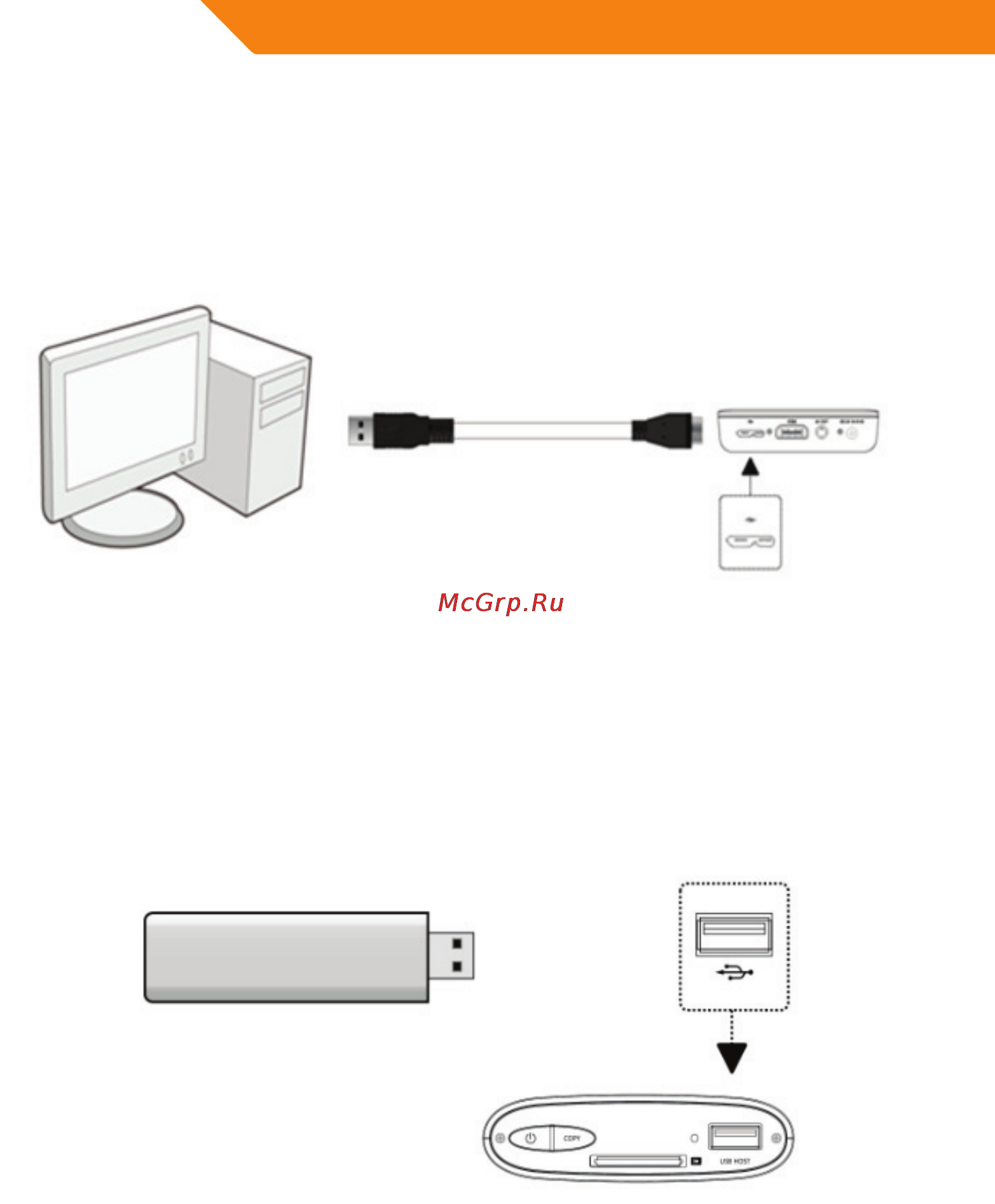 Acme MP01 [40/94] Prijungimas prie kompiuterio