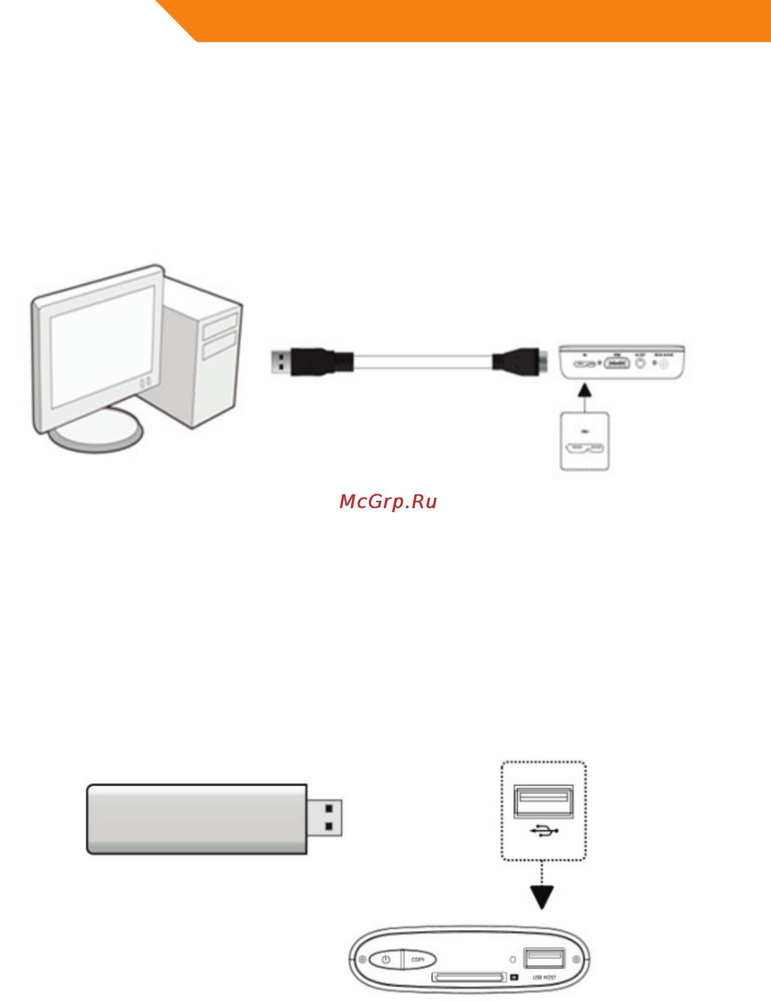 Acme MP01 [64/94] Anschließen an den computer
